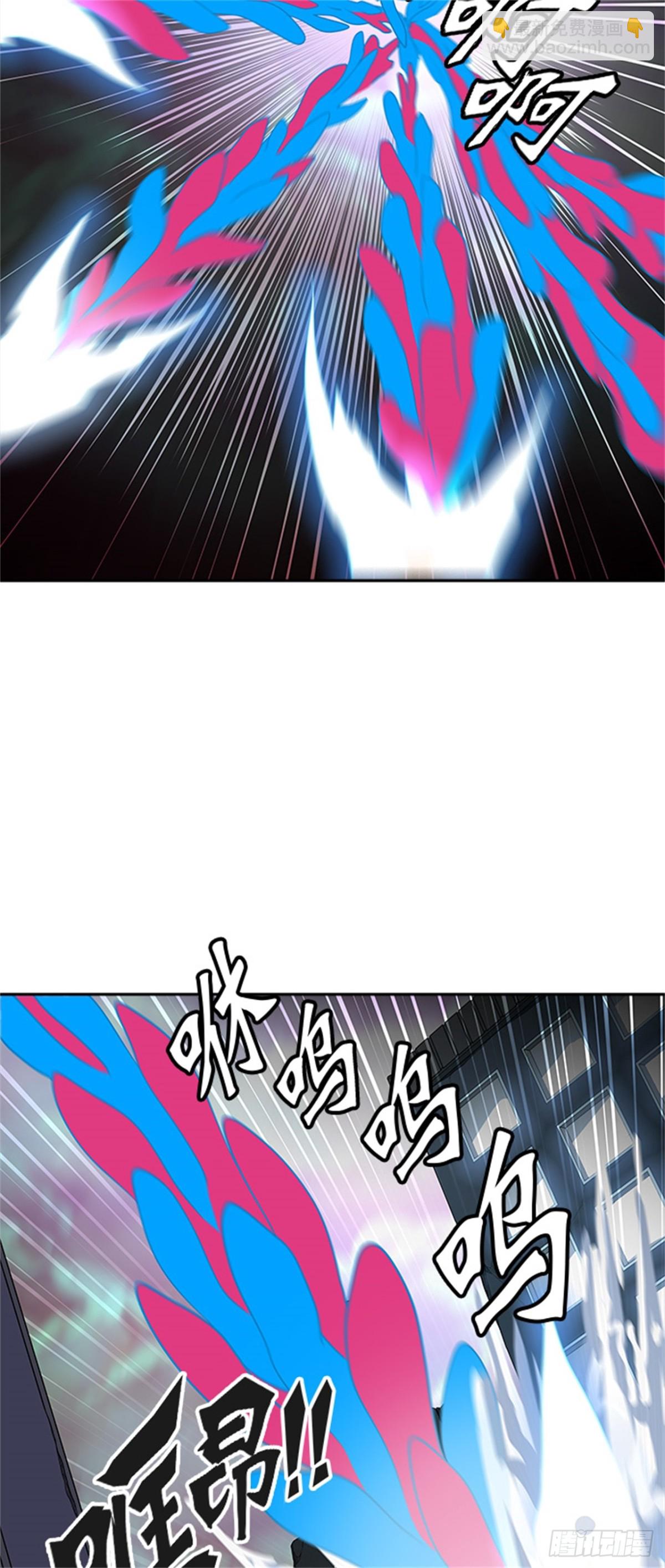 462.多茵（2）(1/3)-第463话