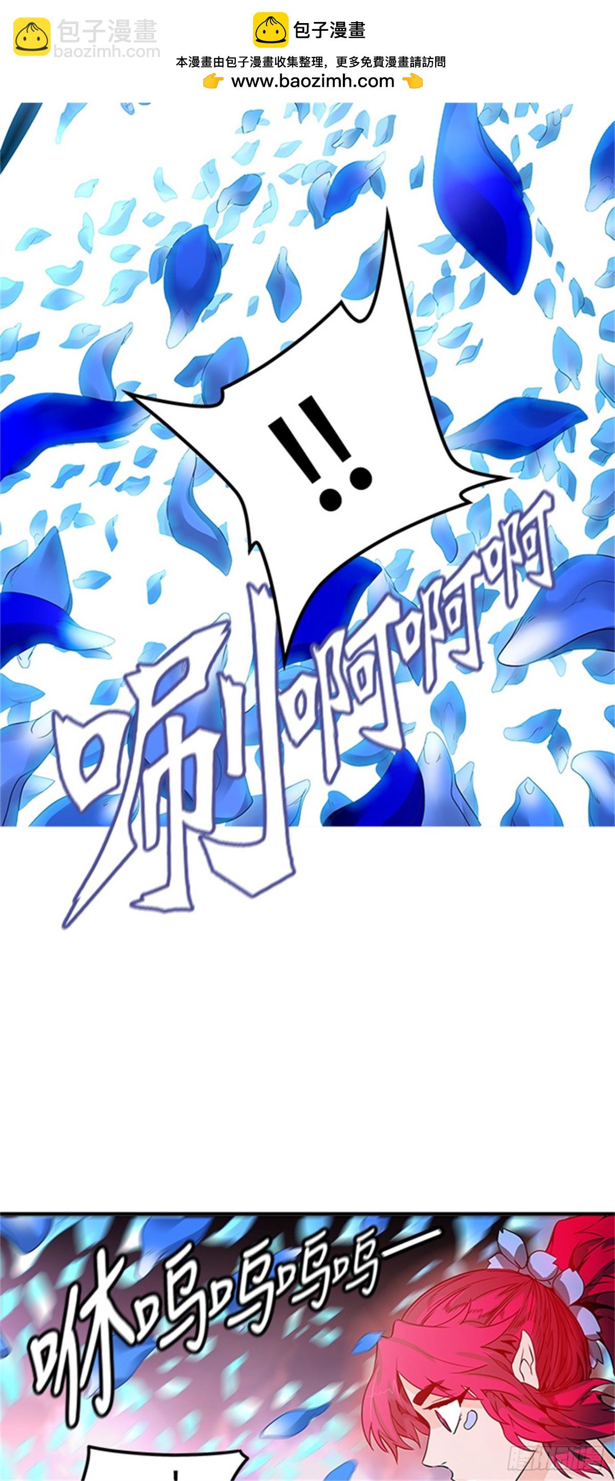462.多茵（2）(1/3)-第463话