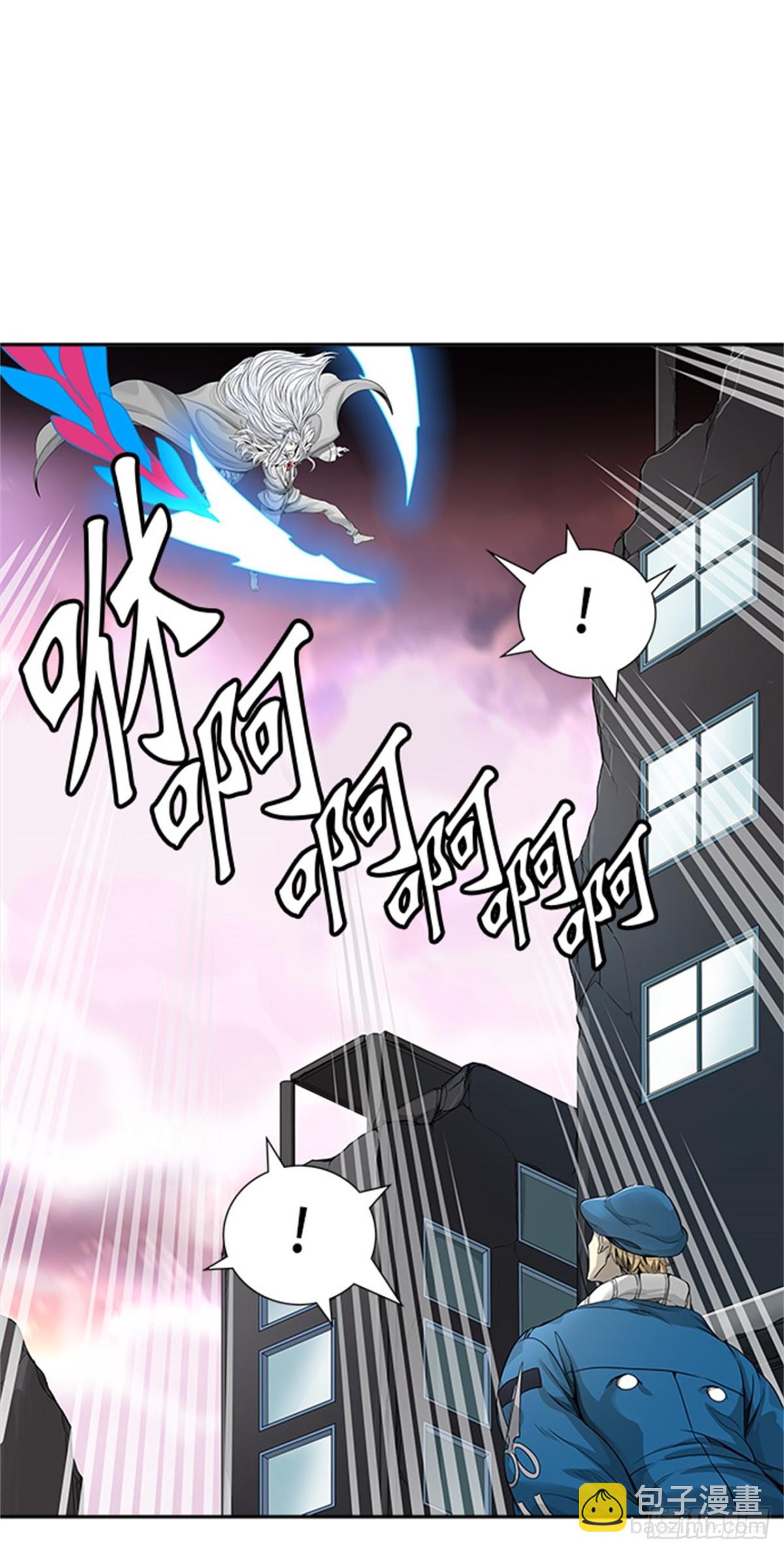 462.多茵（2）(1/3)-第463话