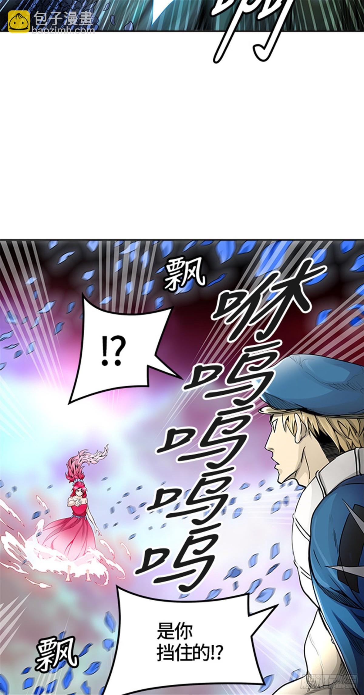 464.多茵（4）(1/2)-第465话