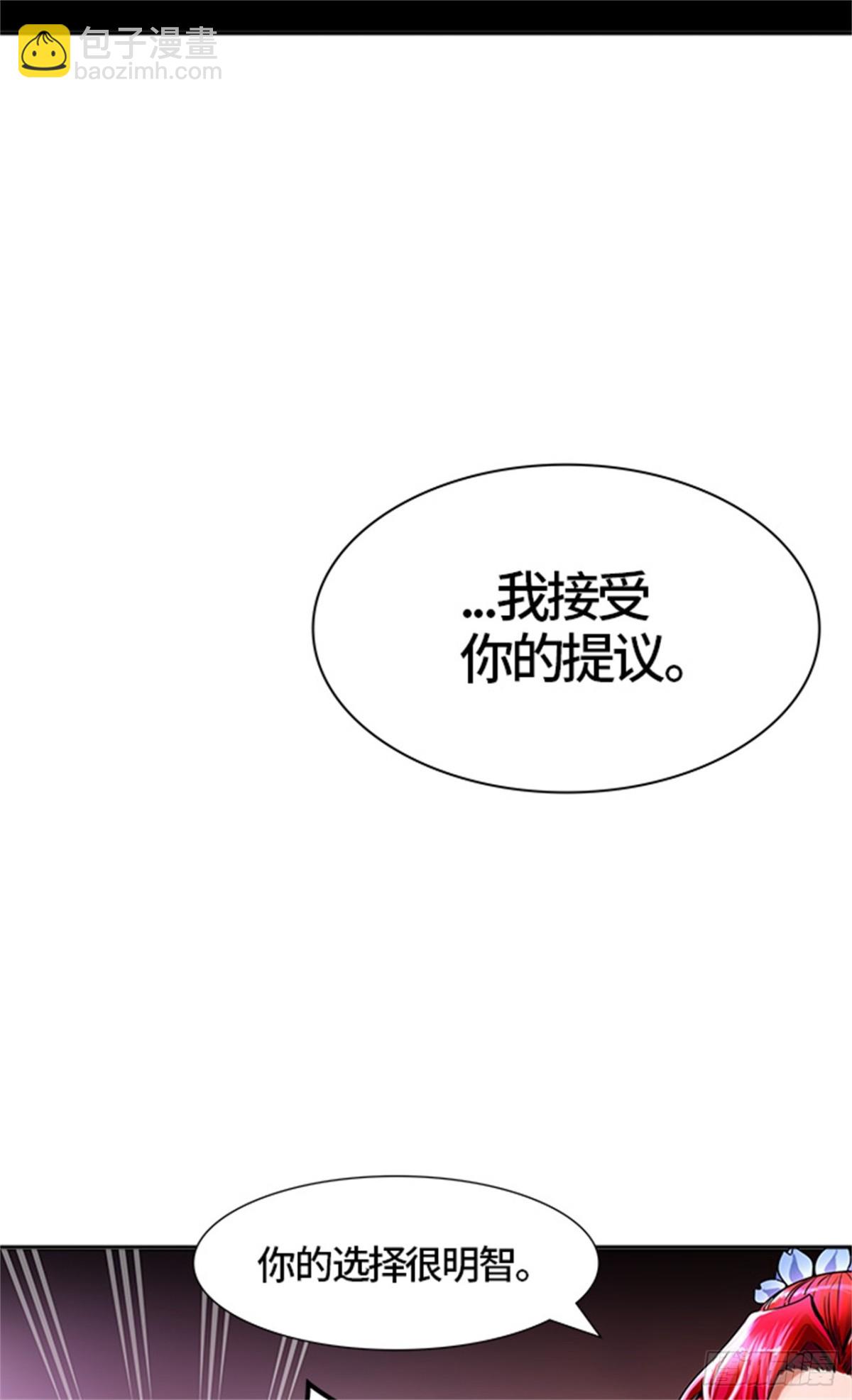 464.多茵（4）(1/2)-第465话