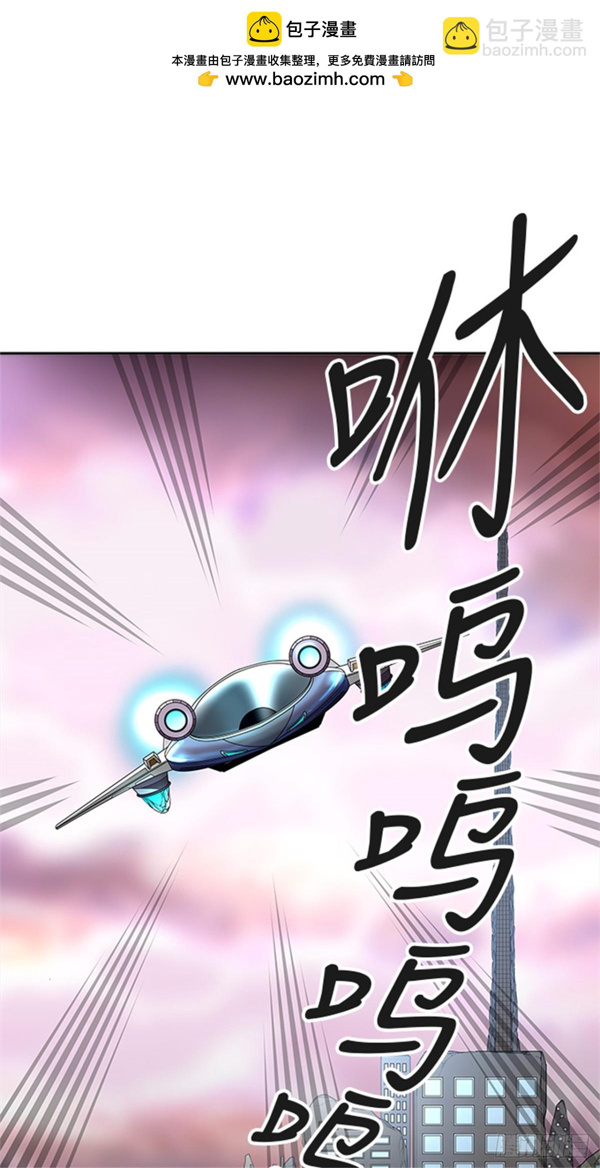 464.多茵（4）(1/2)-第465话