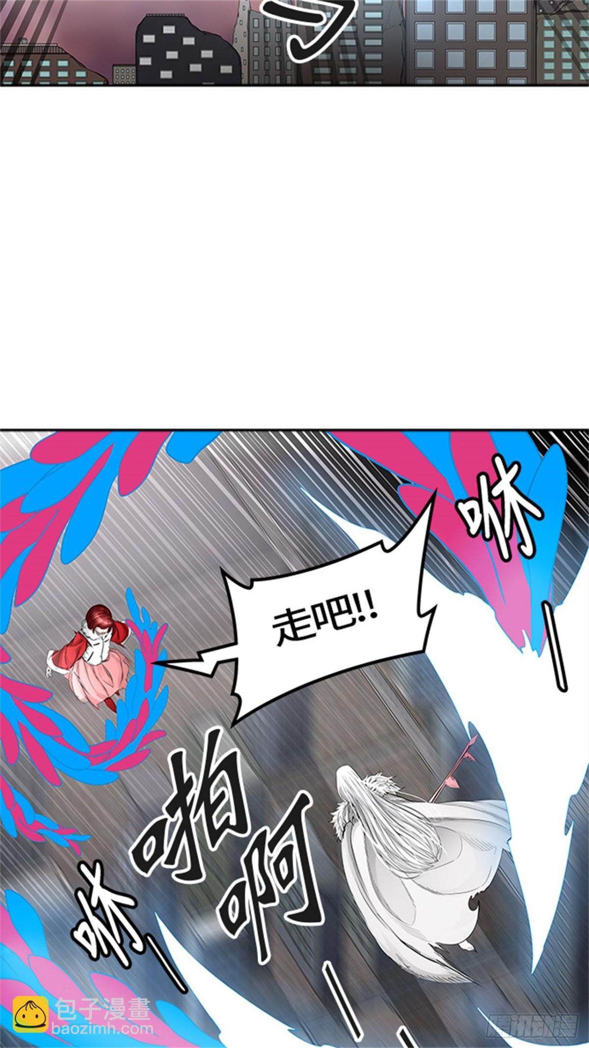 464.多茵（4）(1/2)-第465话