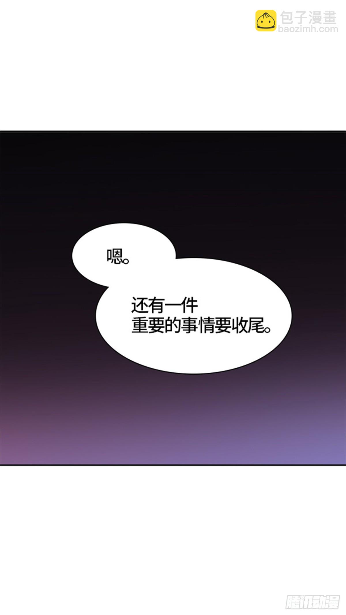 464.多茵（4）(1/2)-第465话