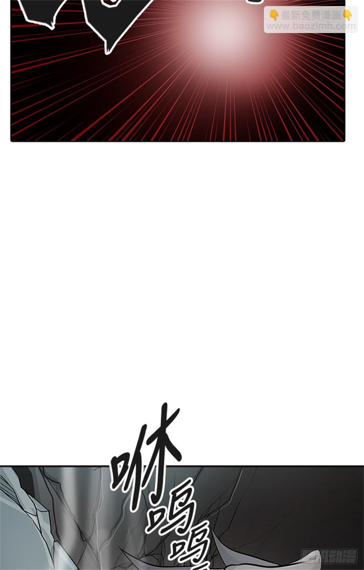 466.巢（2）(1/3)-第467话