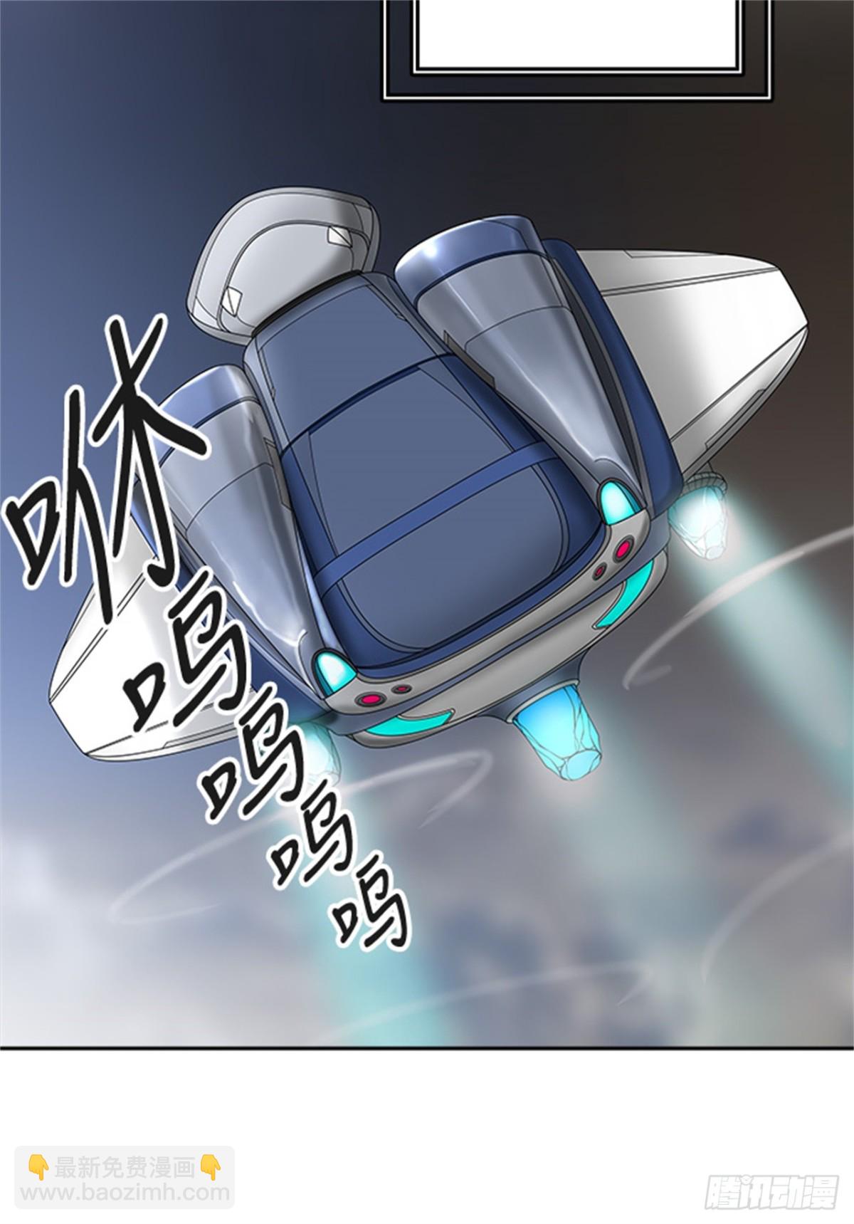 466.巢（2）(1/3)-第467话