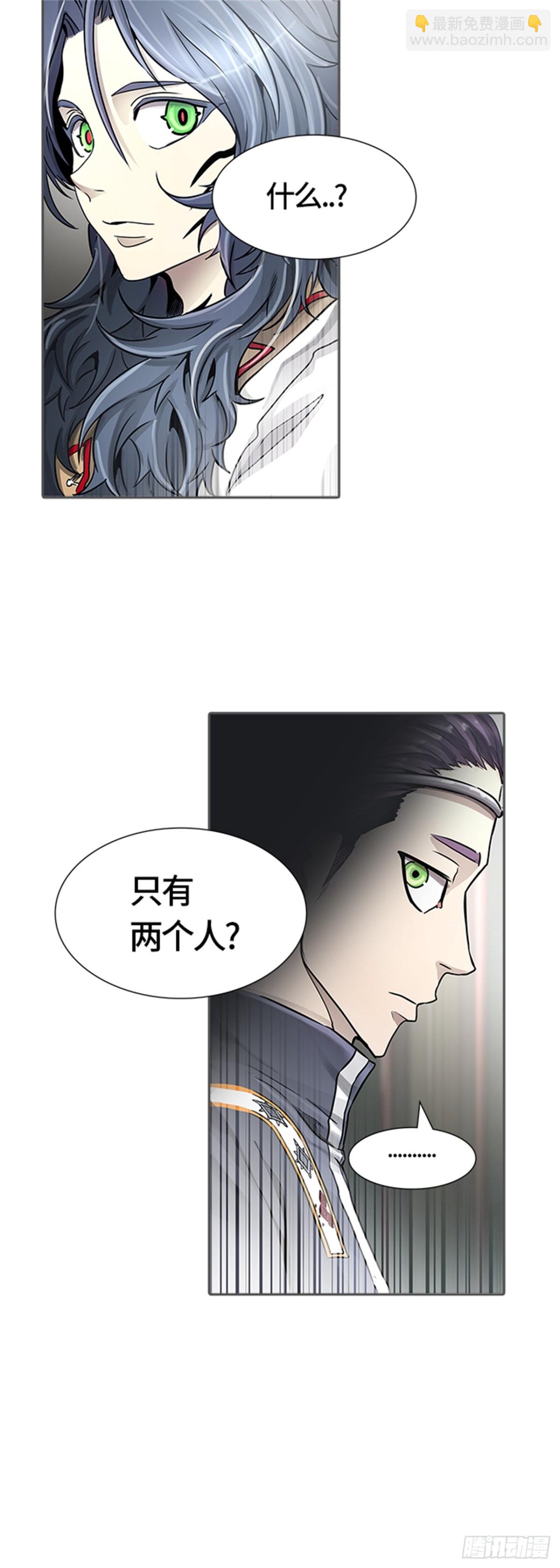 468.巢（4）(1/2)-第469话