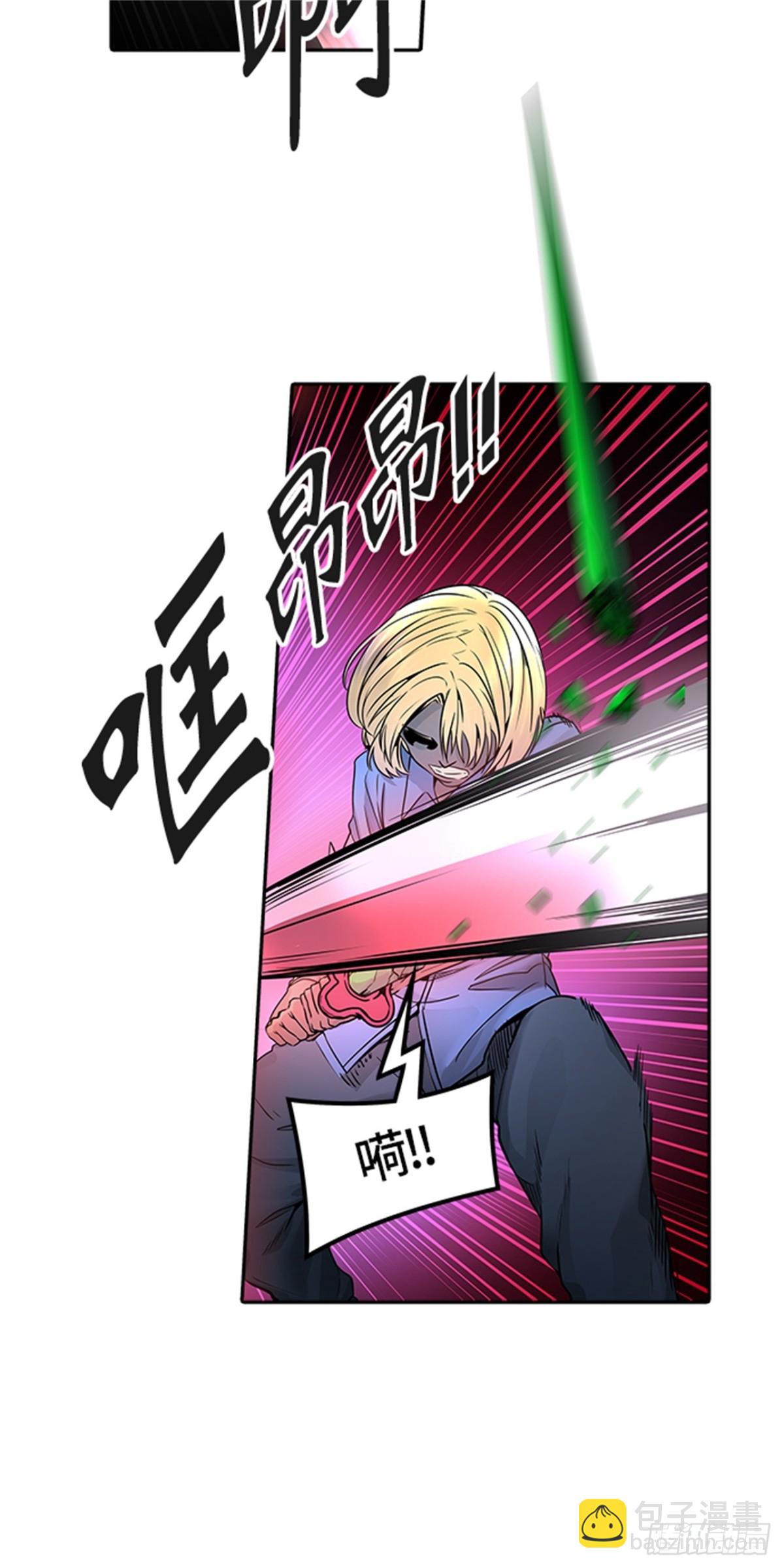 468.巢（4）(1/2)-第469话