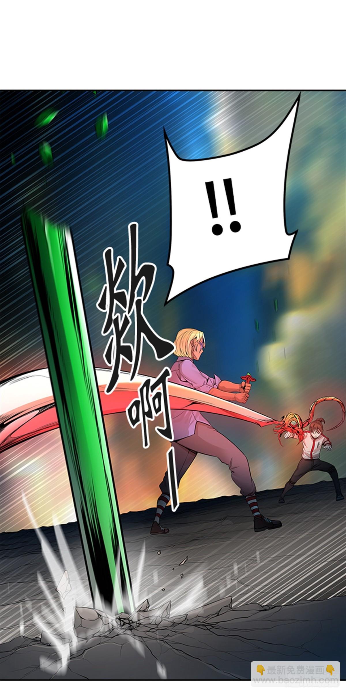 468.巢（4）(1/2)-第469话