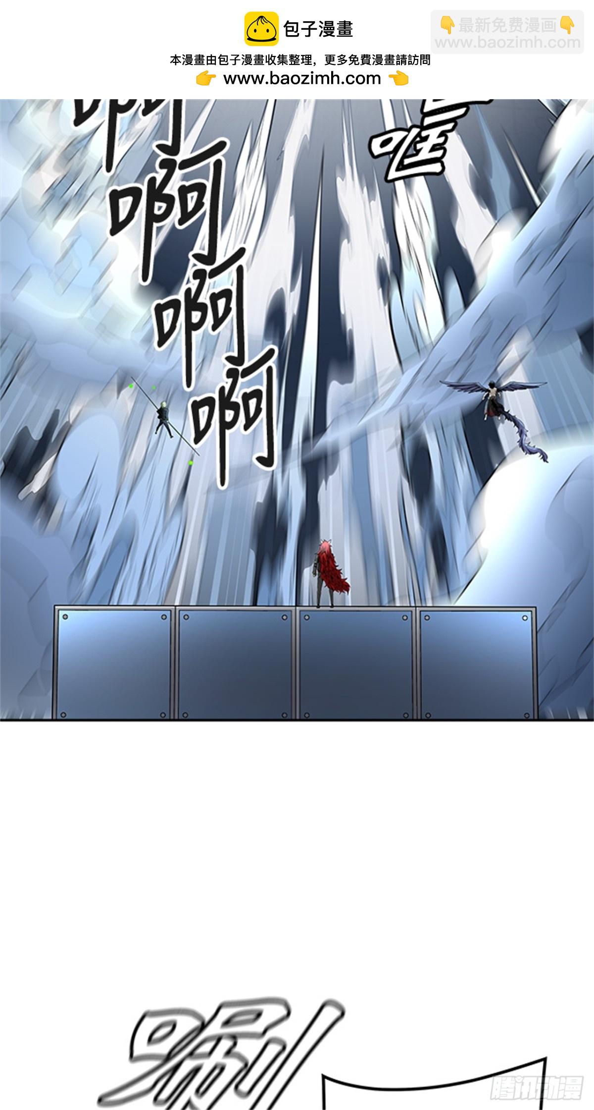 470.开战（2）(1/2)-第471话