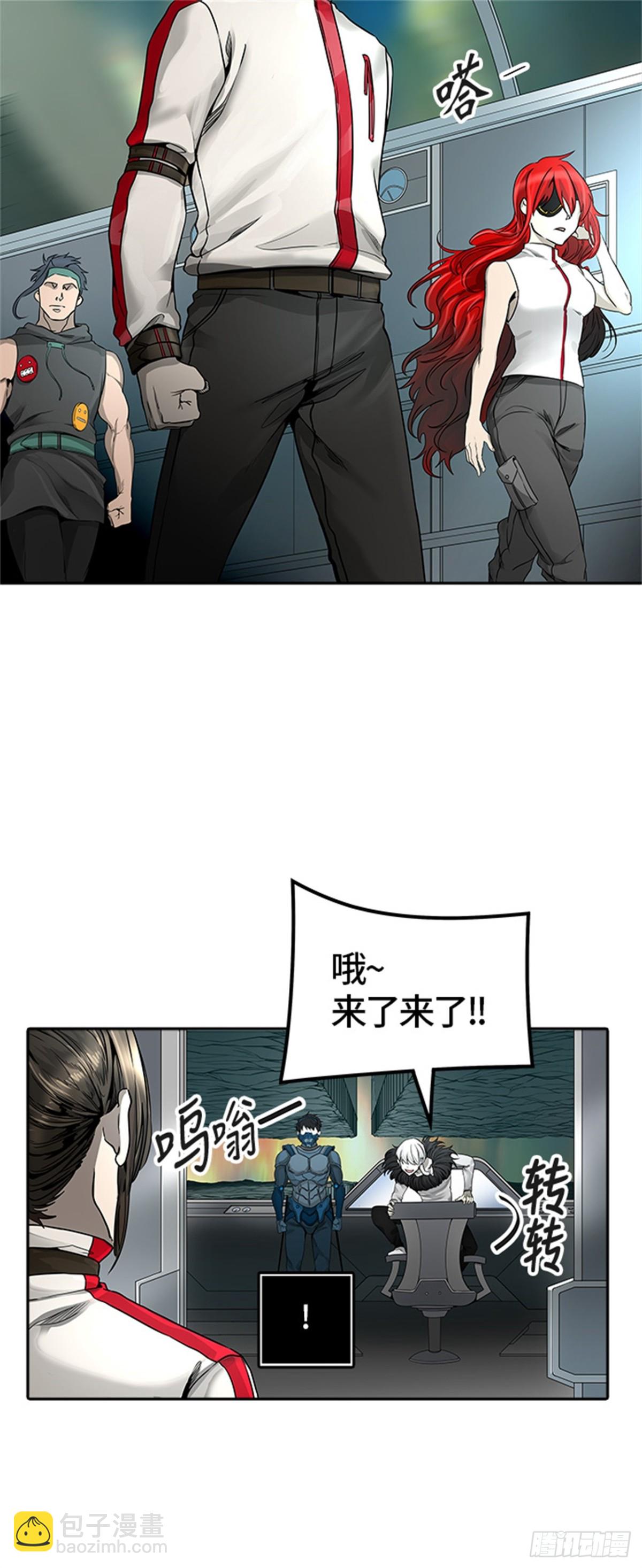 470.开战（2）(1/2)-第471话