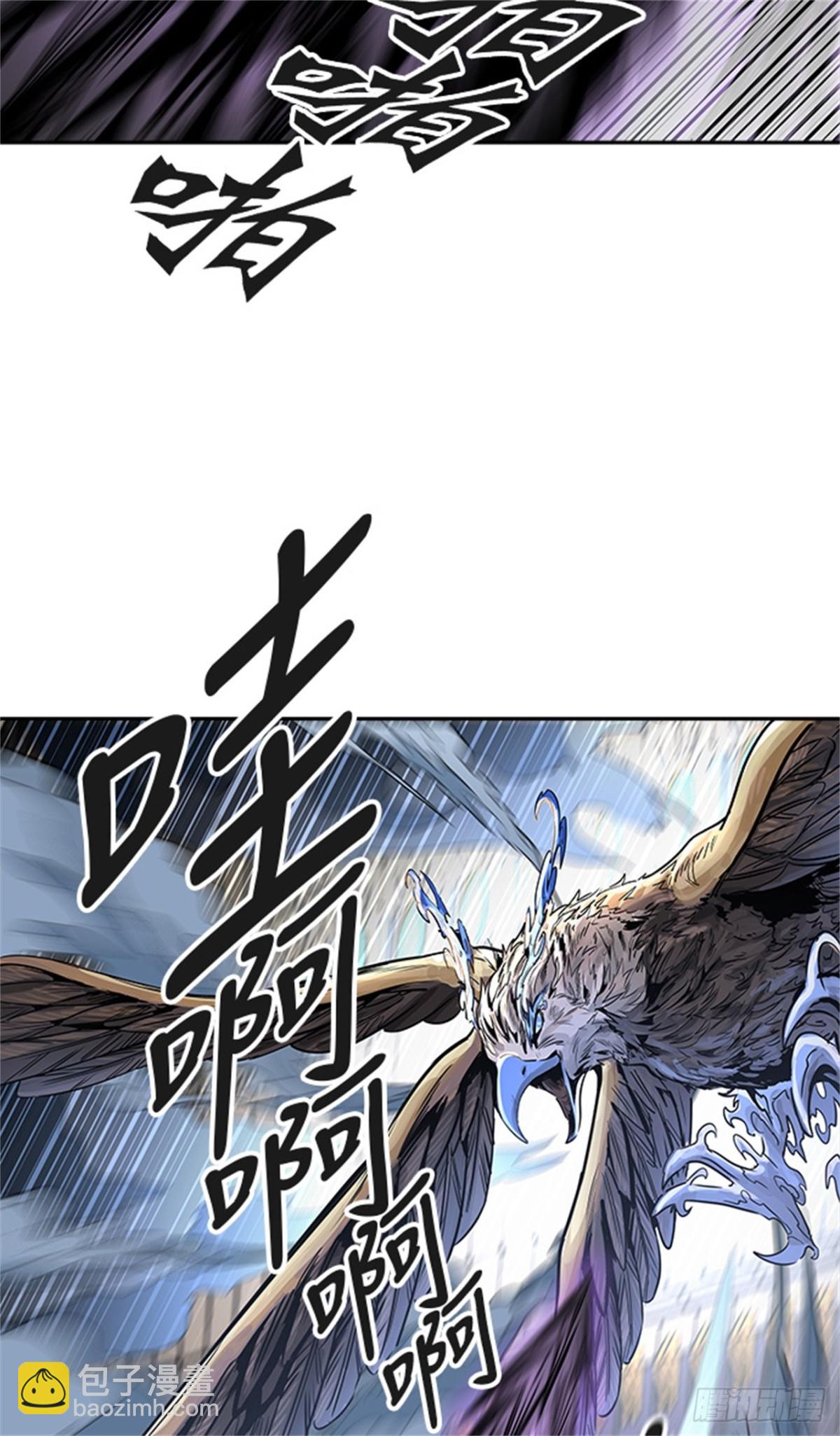 470.开战（2）(1/2)-第471话