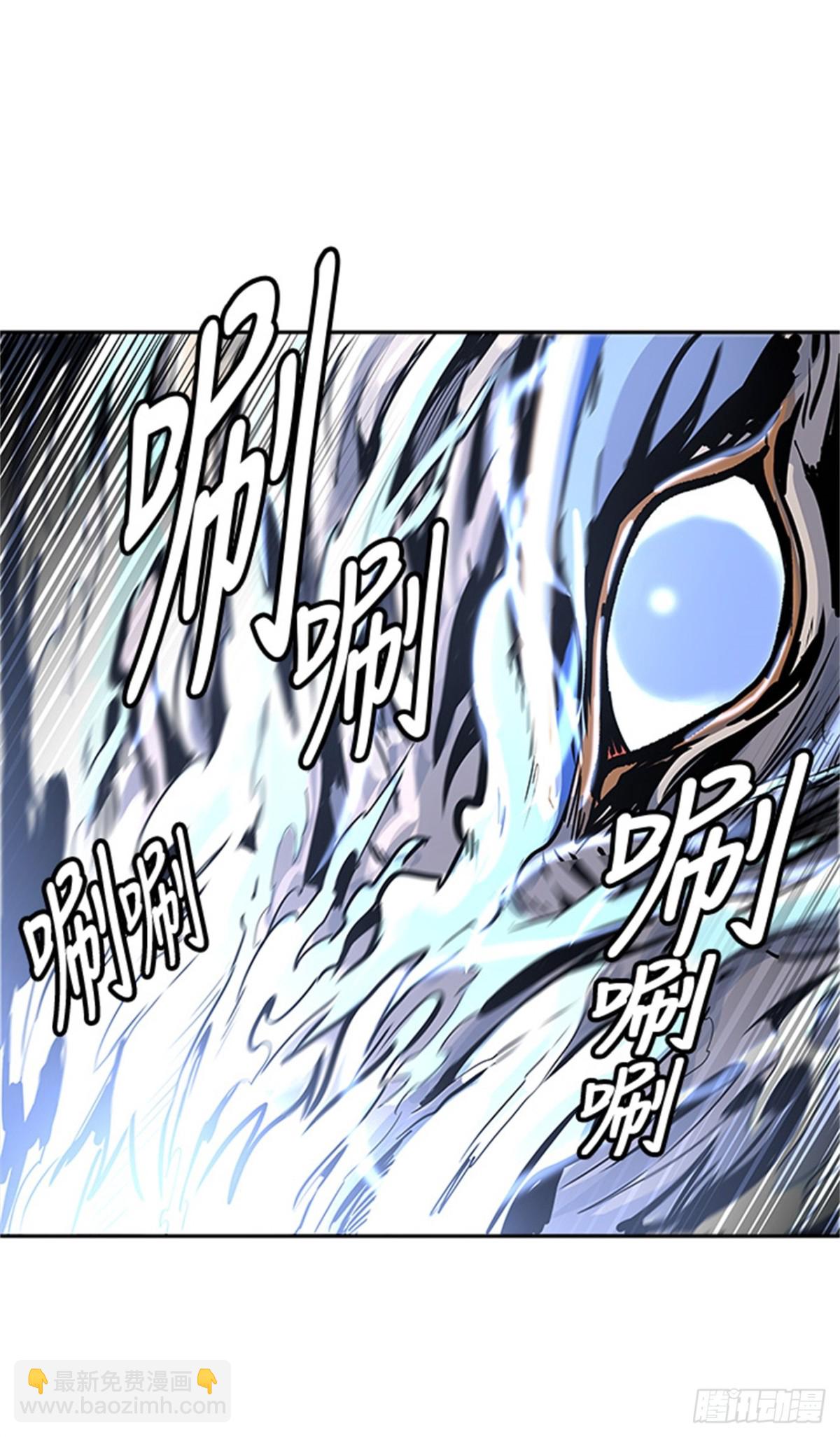 470.开战（2）(1/2)-第471话