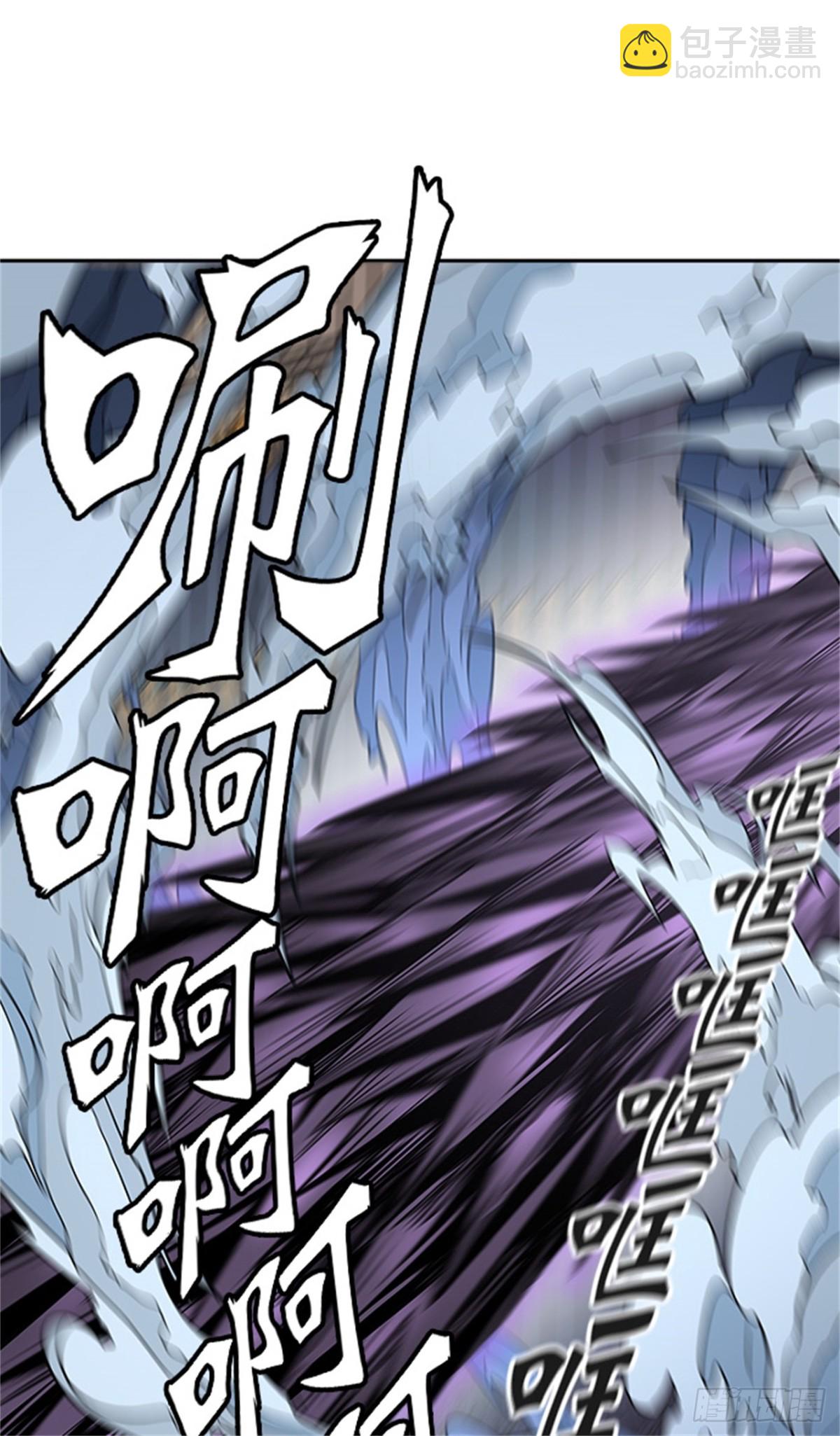 470.开战（2）(1/2)-第471话