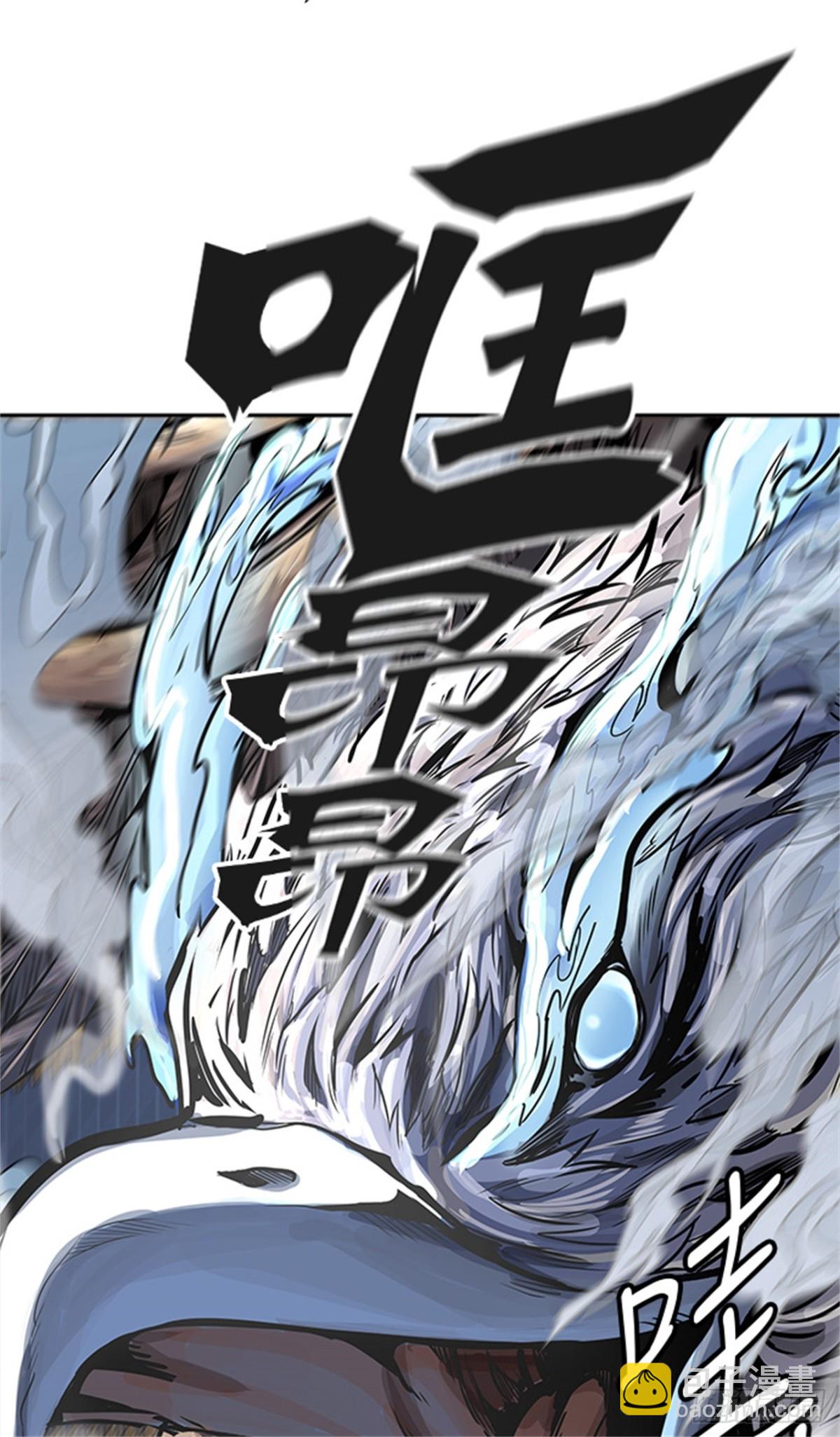 470.开战（2）(1/2)-第471话