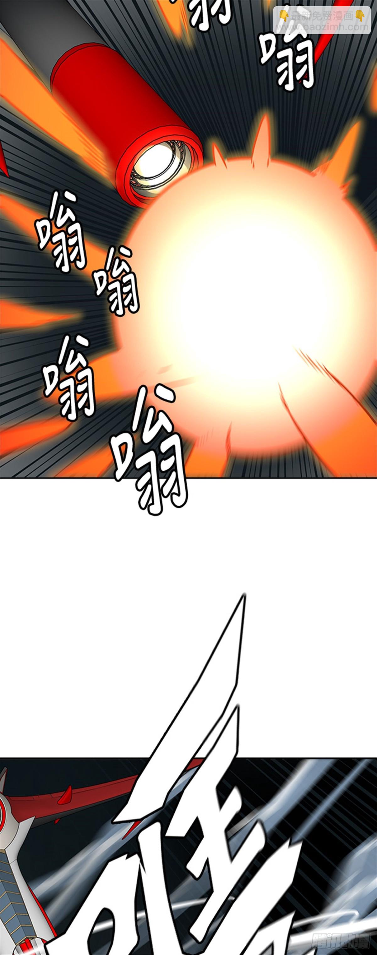 470.开战（2）(1/2)-第471话
