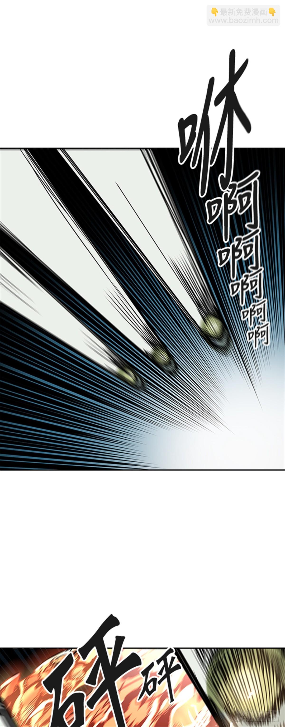 472.混战(1/3)-第473话