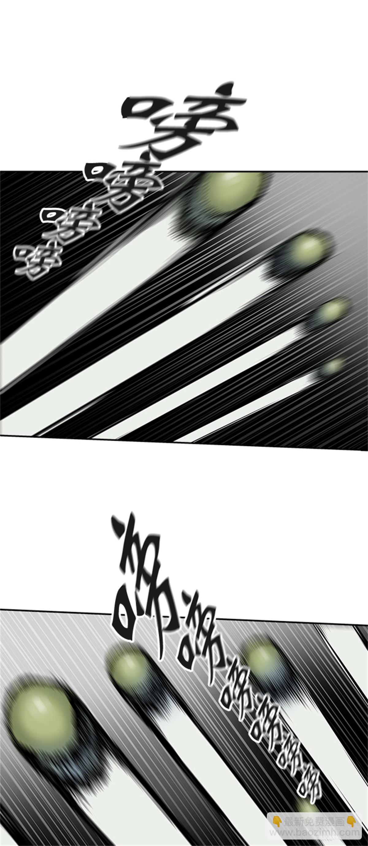 472.混战(1/3)-第473话