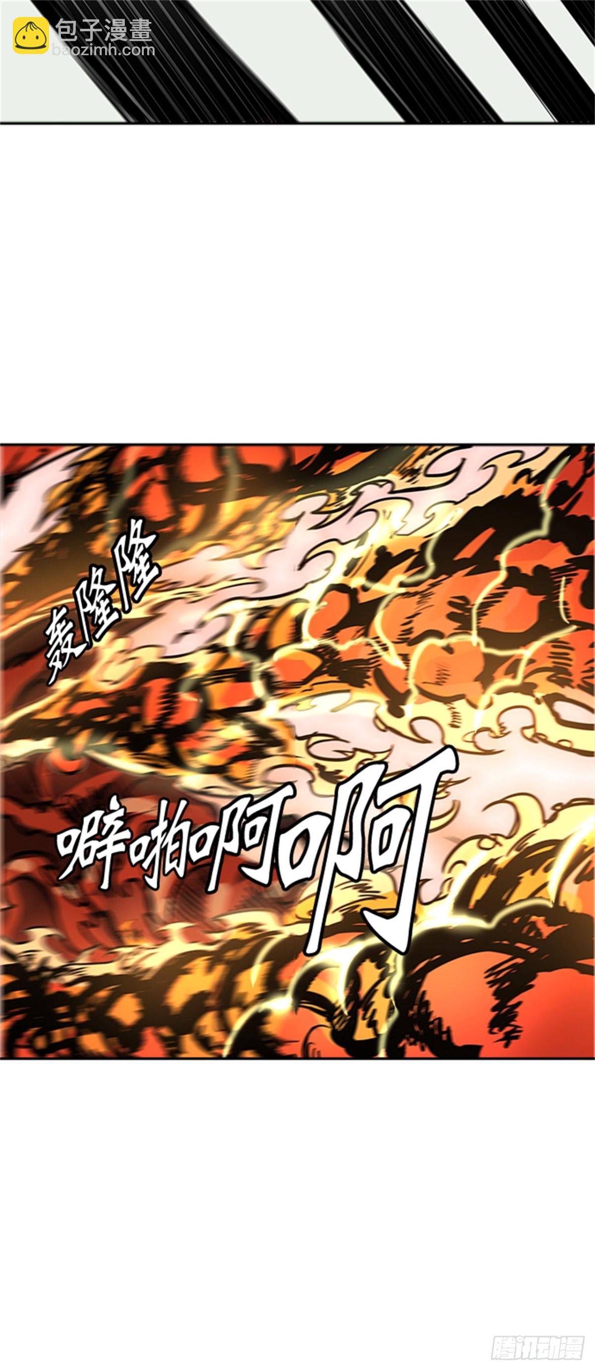 472.混战(1/3)-第473话