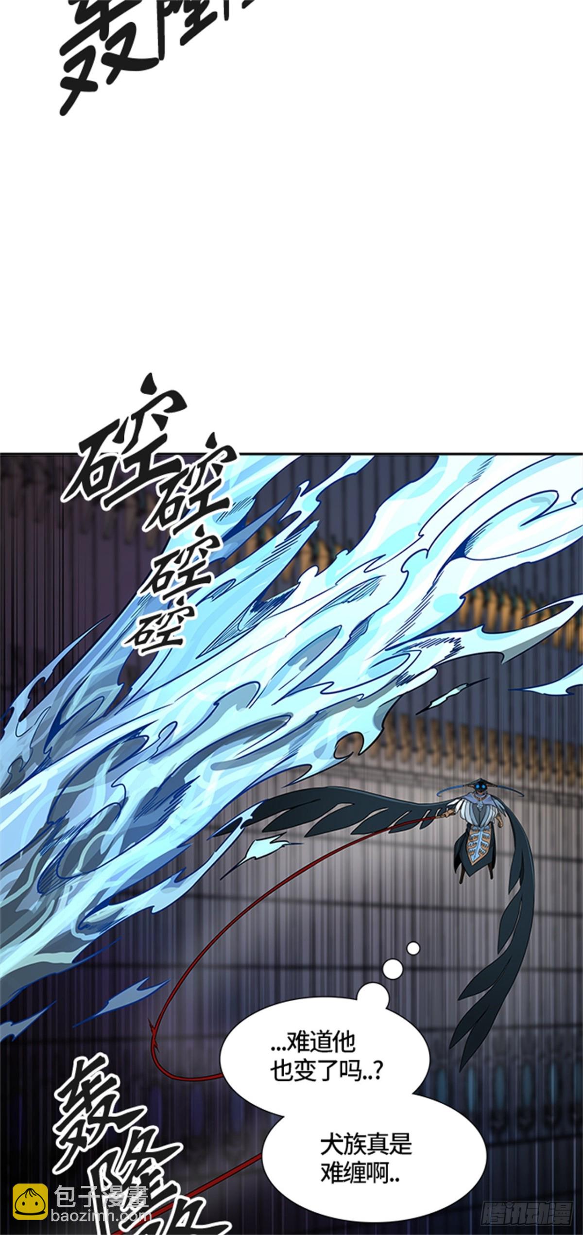 472.混战(1/3)-第473话