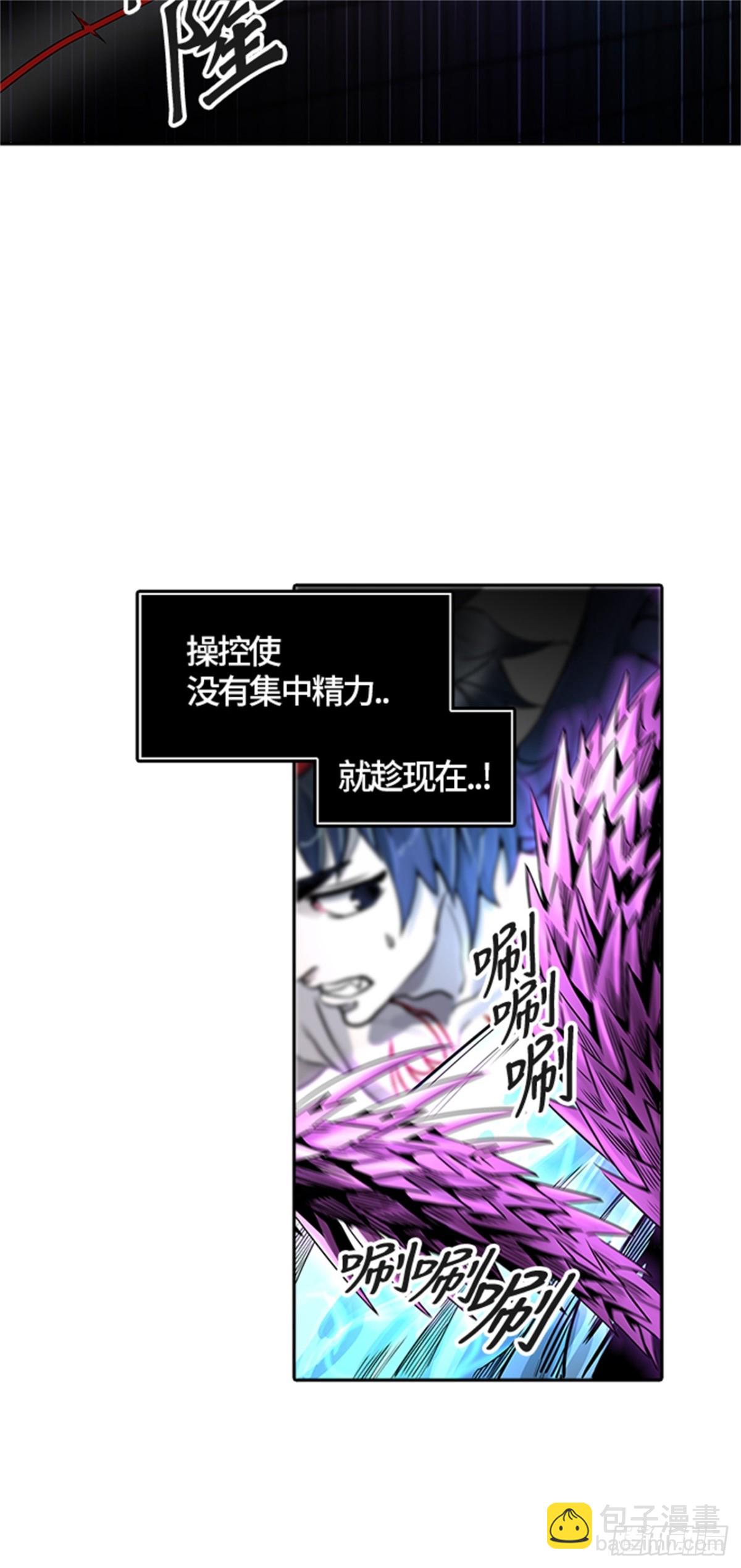 472.混战(1/3)-第473话