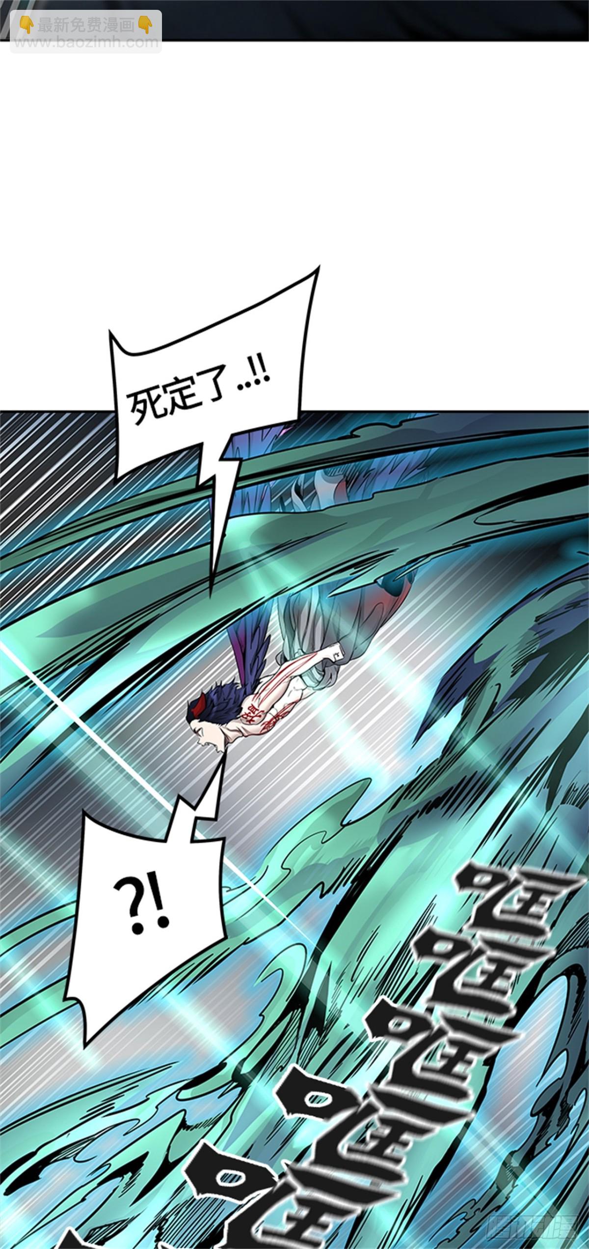 472.混战(1/3)-第473话