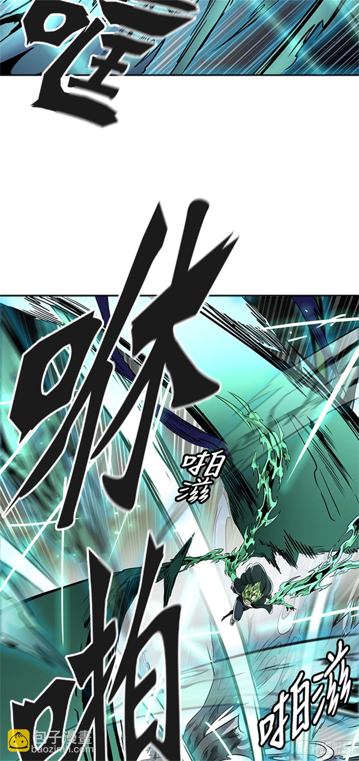 472.混战(1/3)-第473话