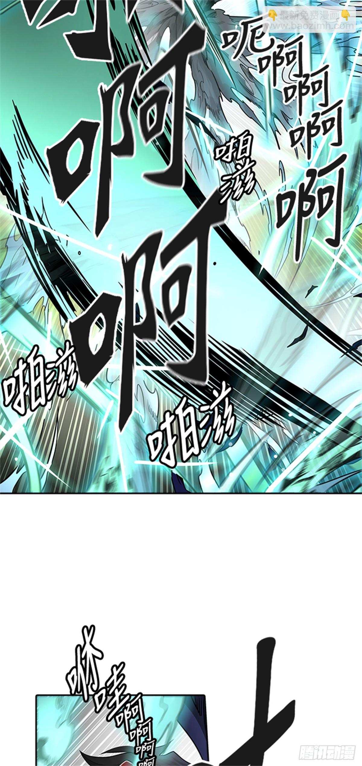 472.混战(1/3)-第473话