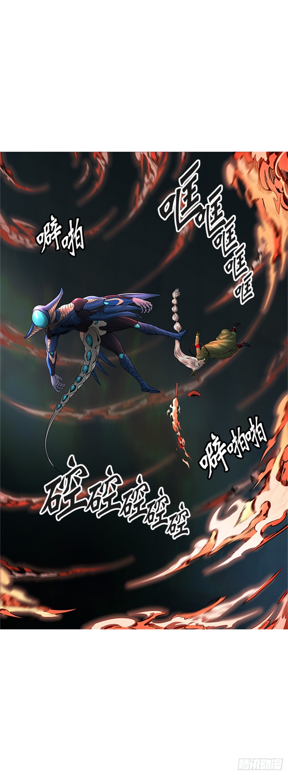 474.混战（3）(1/3)-第475话