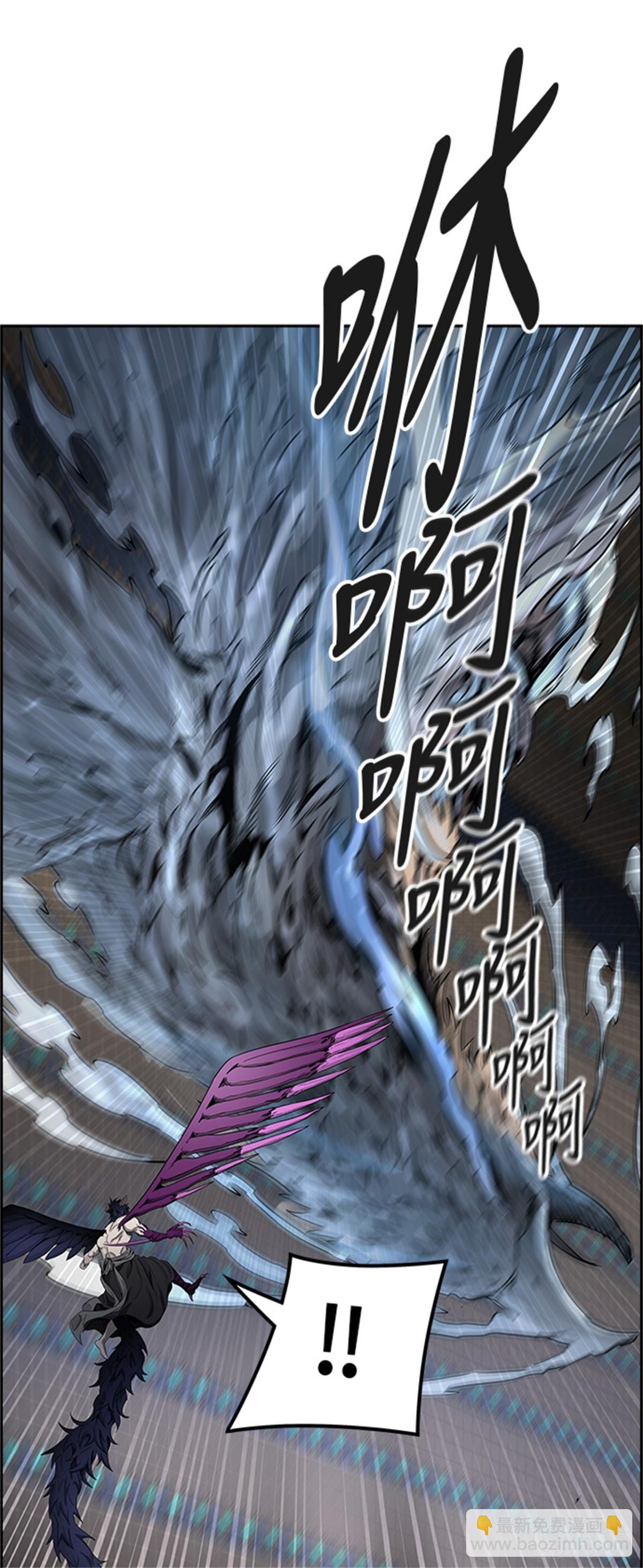 474.混战（3）(1/3)-第475话