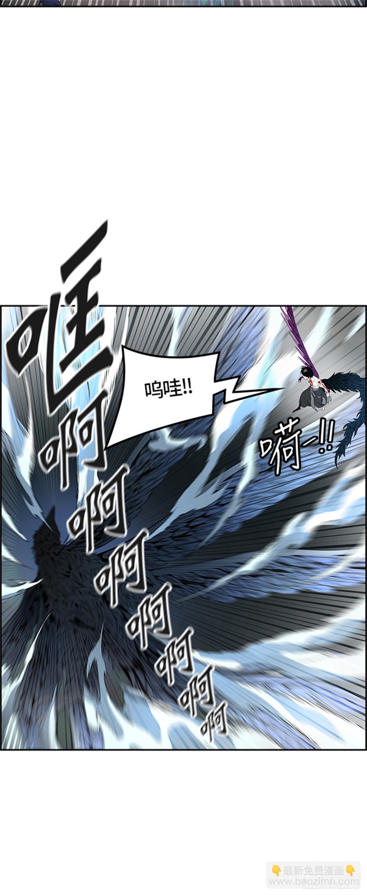 474.混战（3）(1/3)-第475话