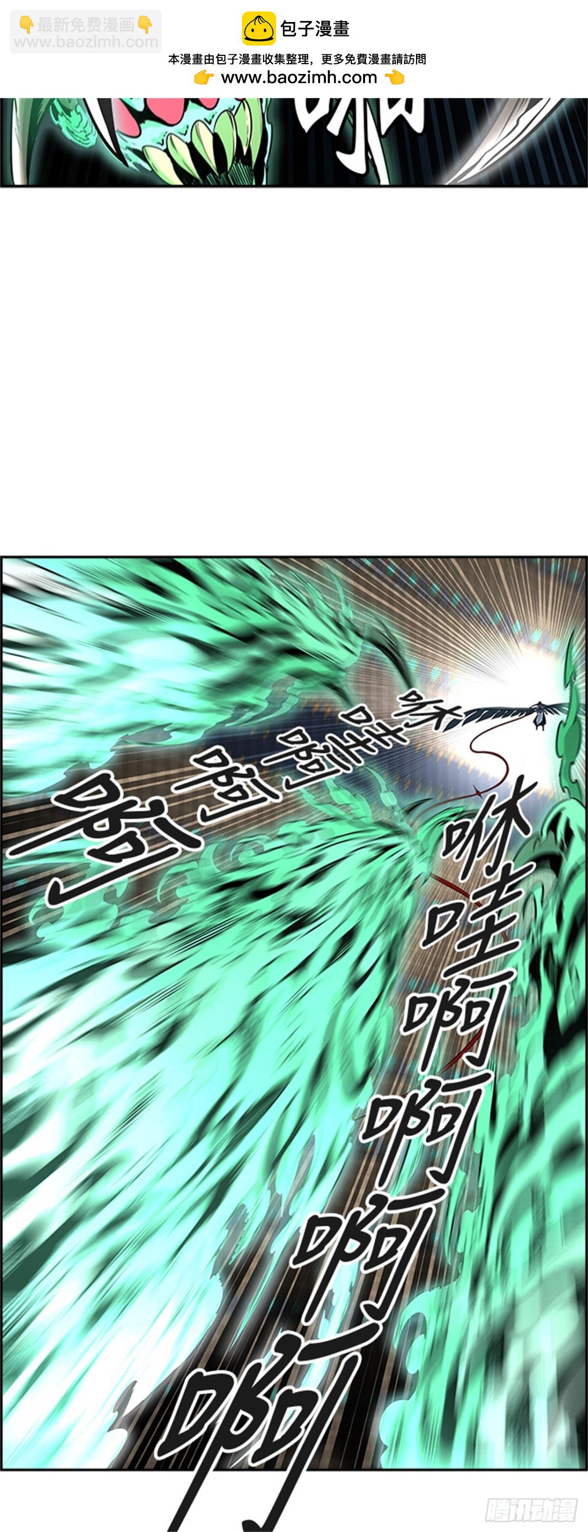 474.混战（3）(1/3)-第475话