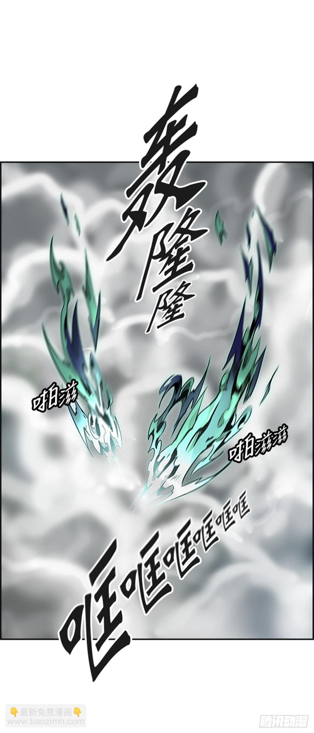 474.混战（3）(1/3)-第475话