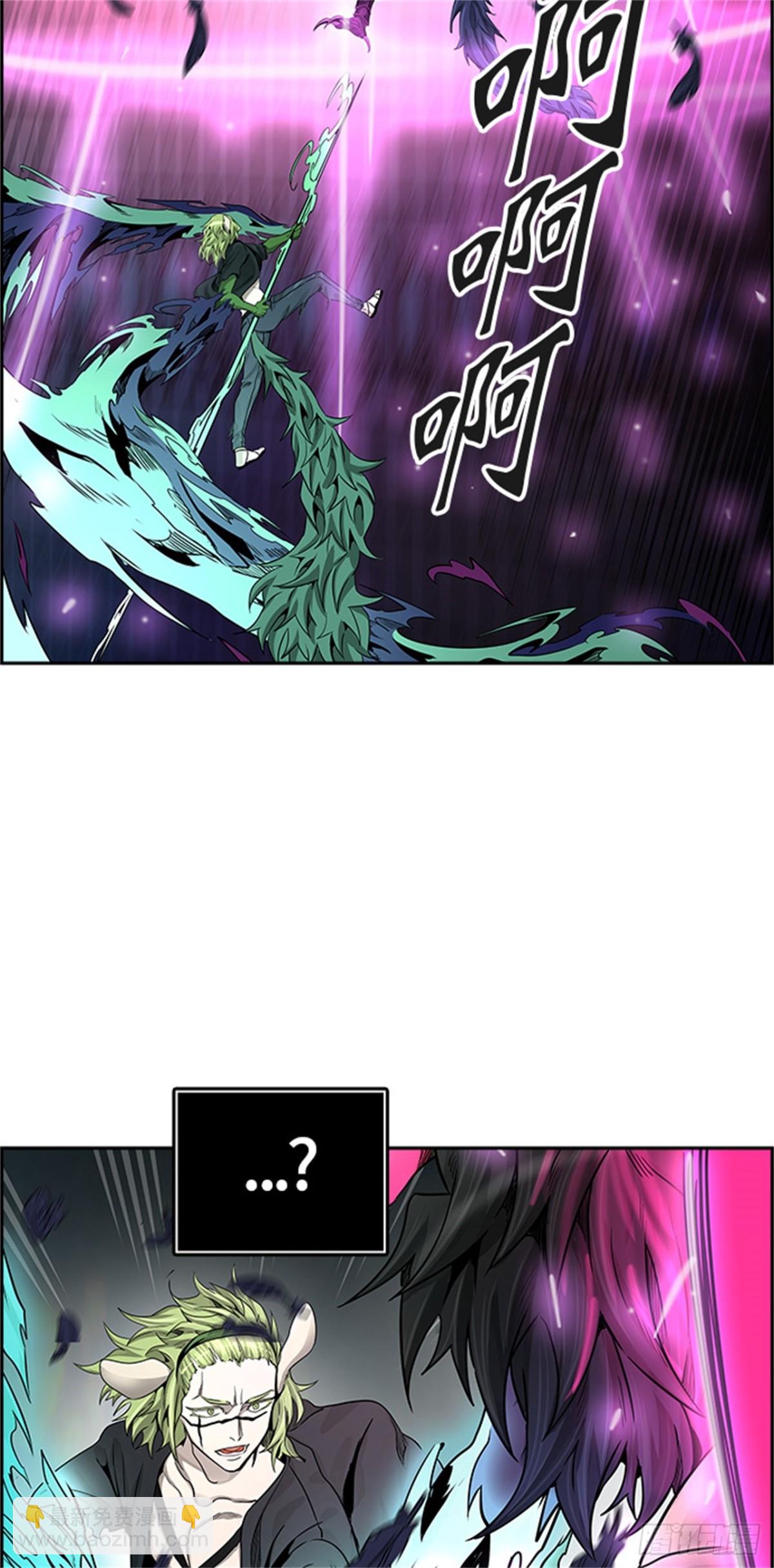 474.混战（3）(1/3)-第475话