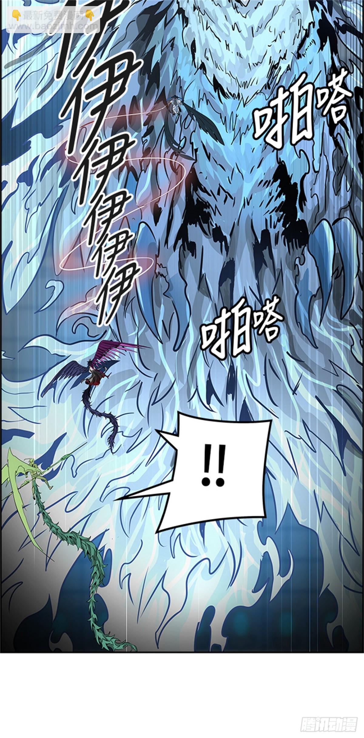 474.混战（3）(1/3)-第475话