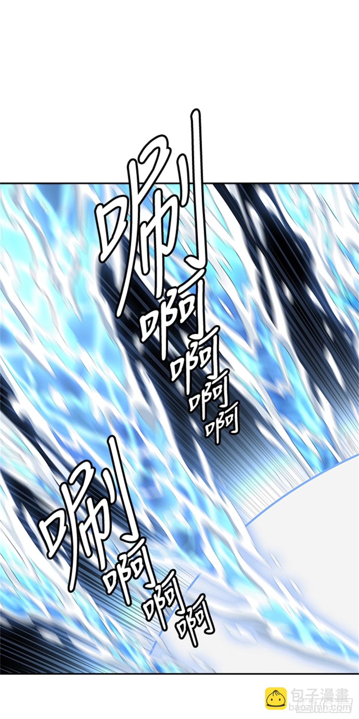476.对战卡尔凡(1/3)-第477话