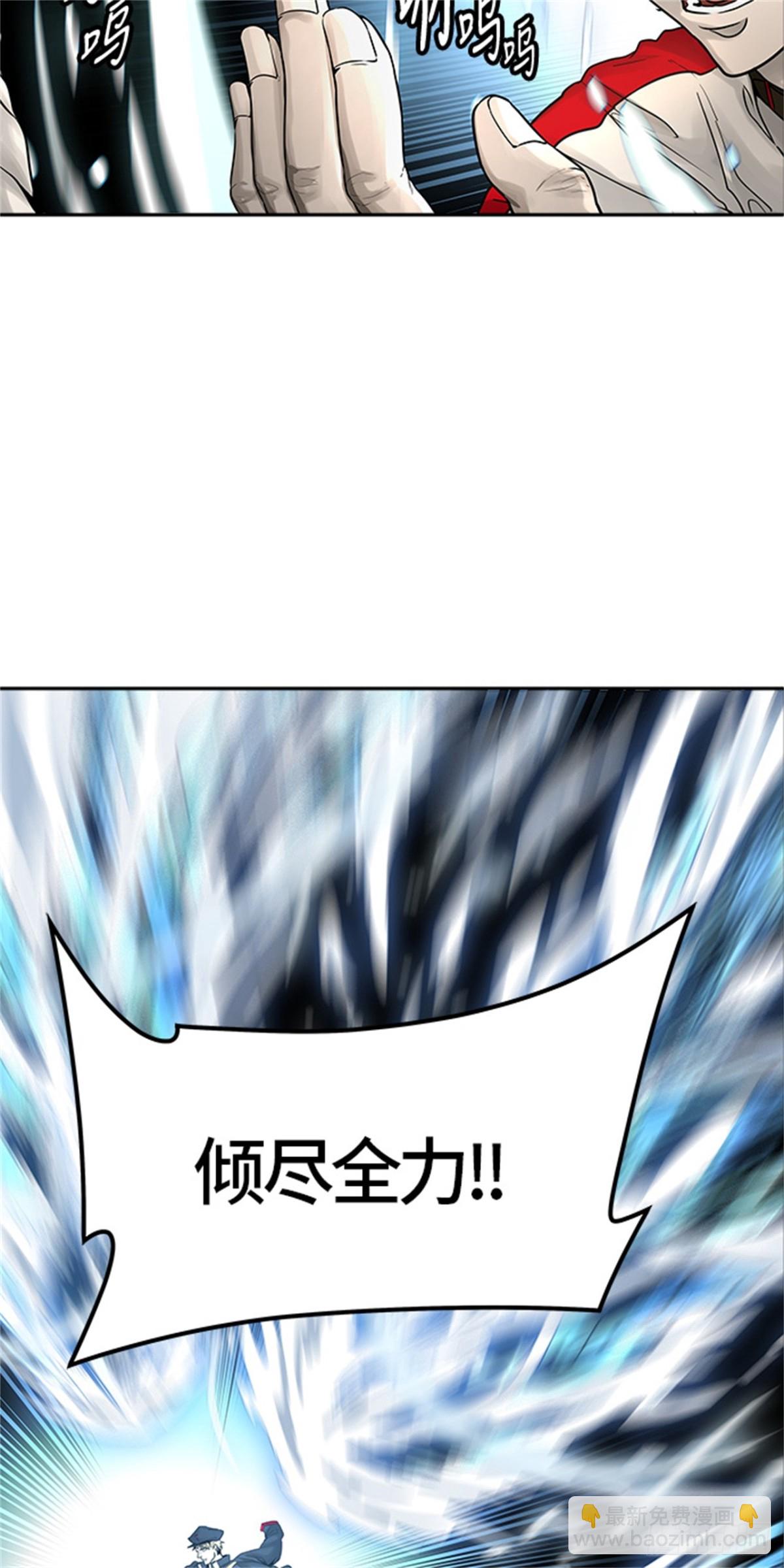 476.对战卡尔凡(1/3)-第477话