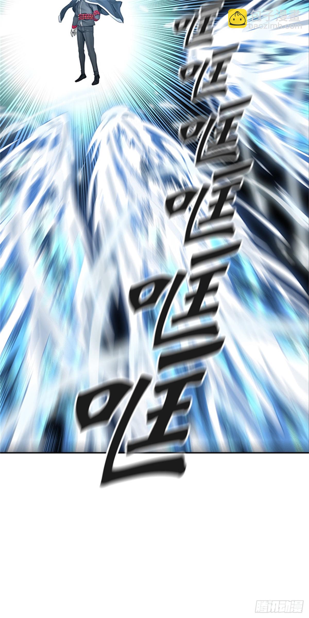 476.对战卡尔凡(1/3)-第477话