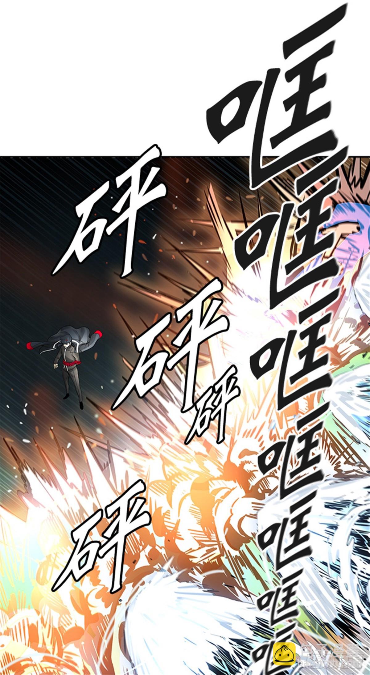 476.对战卡尔凡(1/3)-第477话