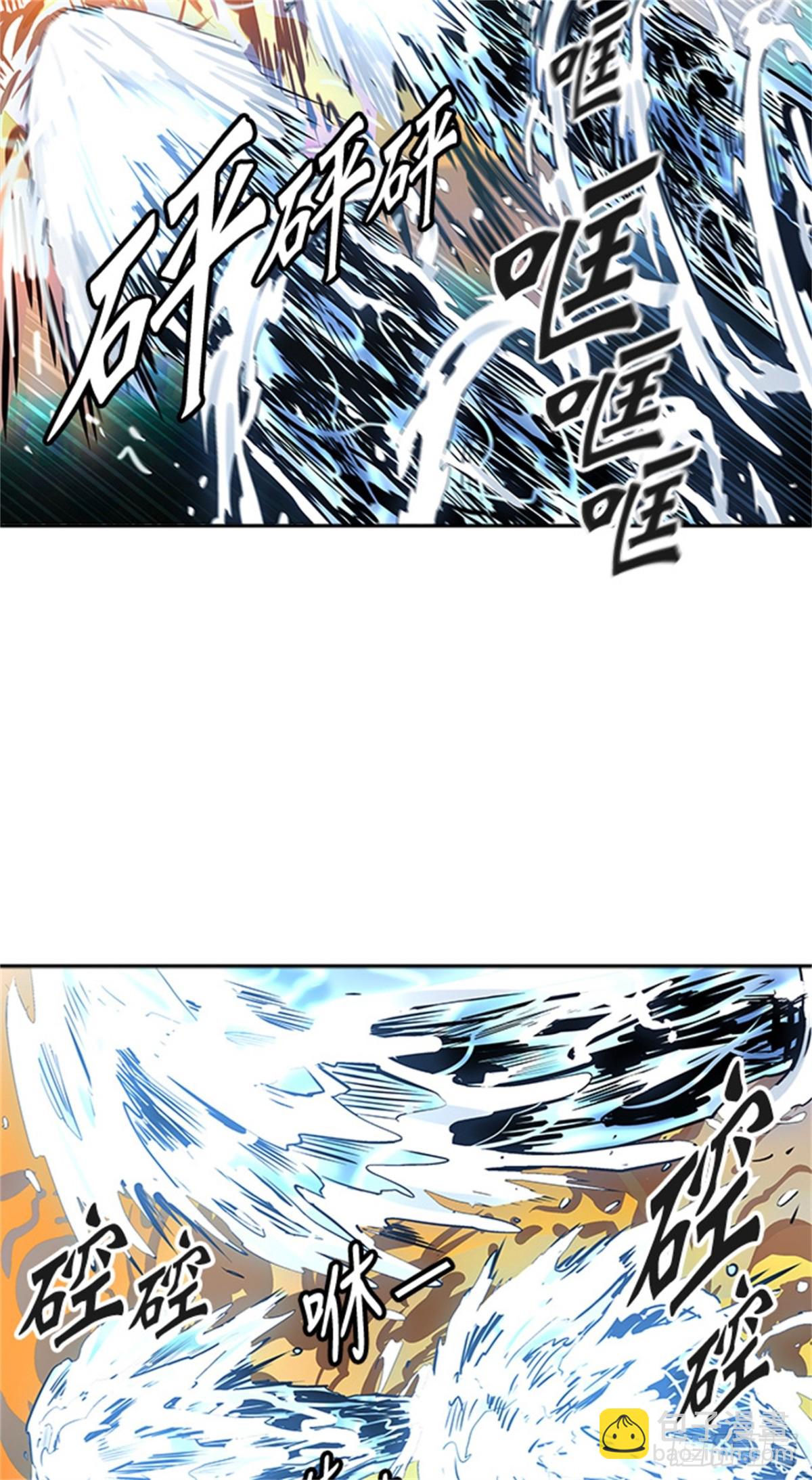 476.对战卡尔凡(1/3)-第477话