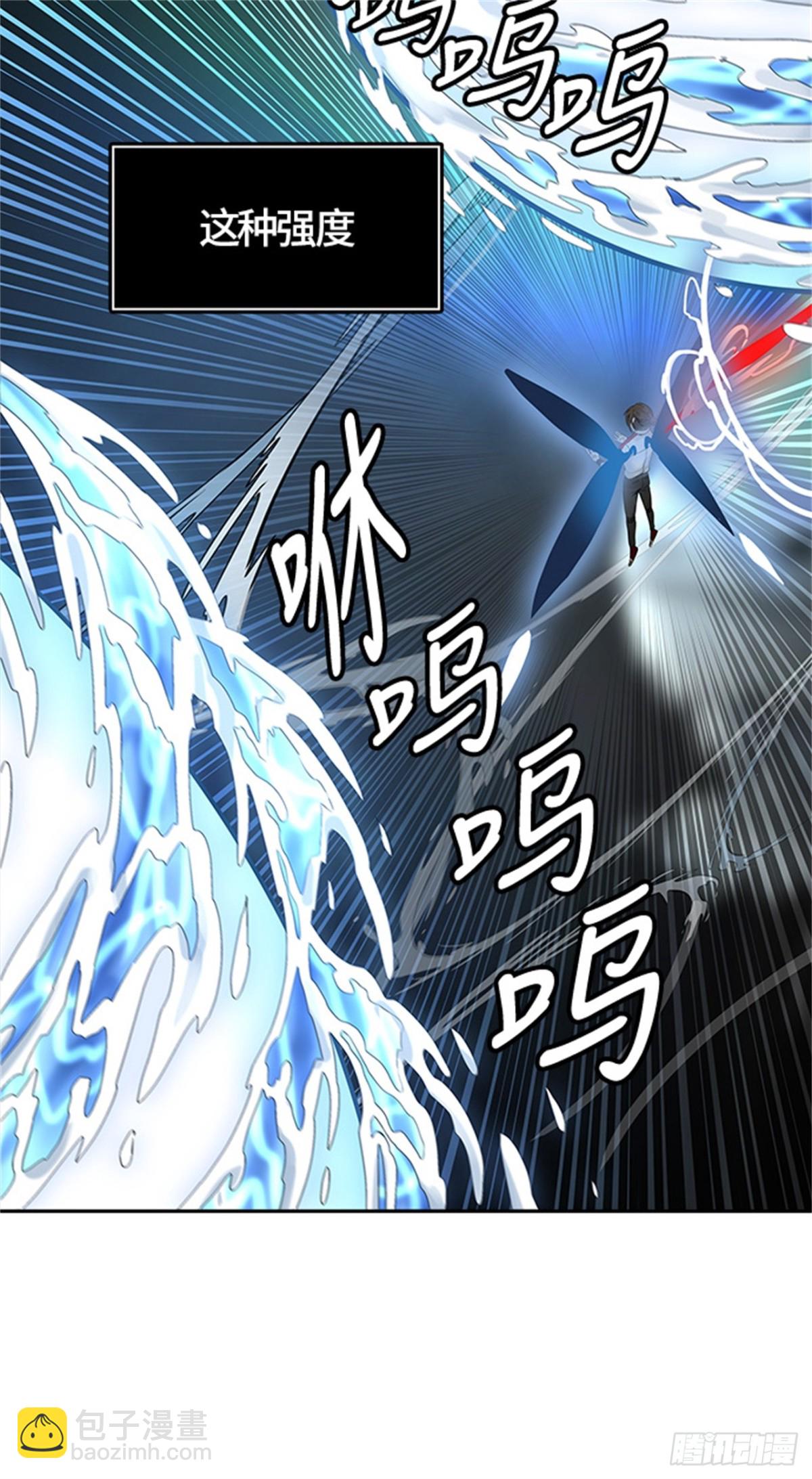 476.对战卡尔凡(1/3)-第477话