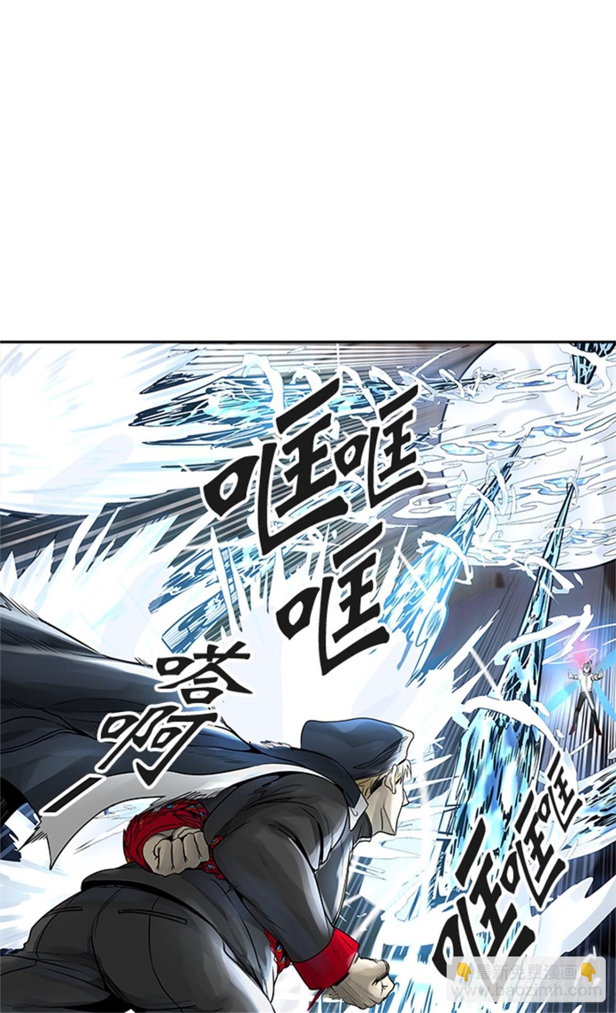476.对战卡尔凡(1/3)-第477话