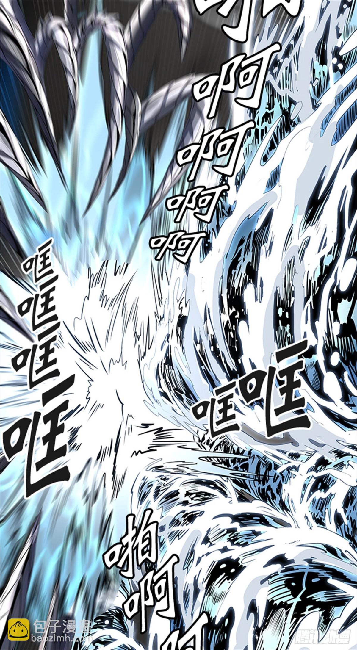 476.对战卡尔凡(1/3)-第477话