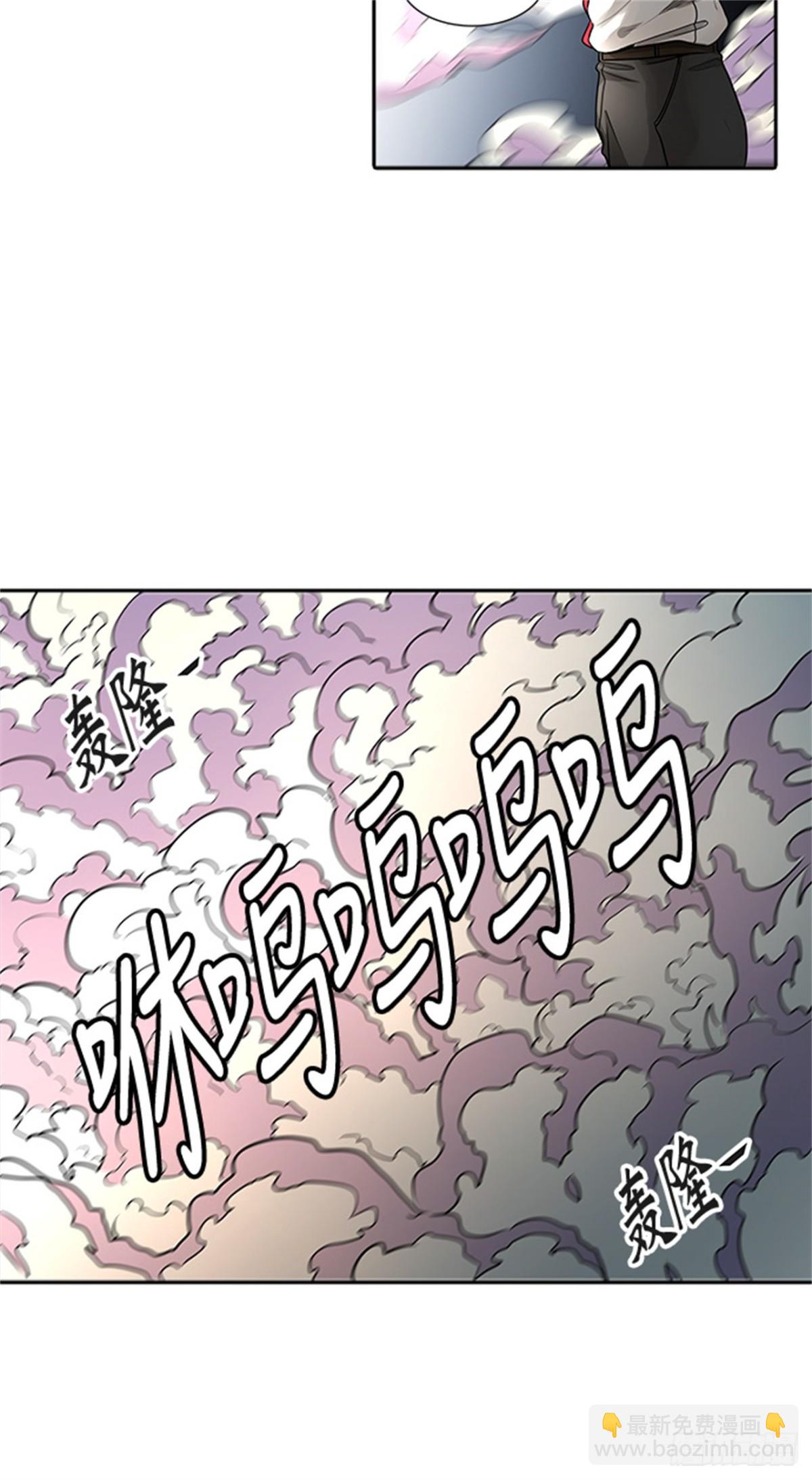 476.对战卡尔凡(1/3)-第477话