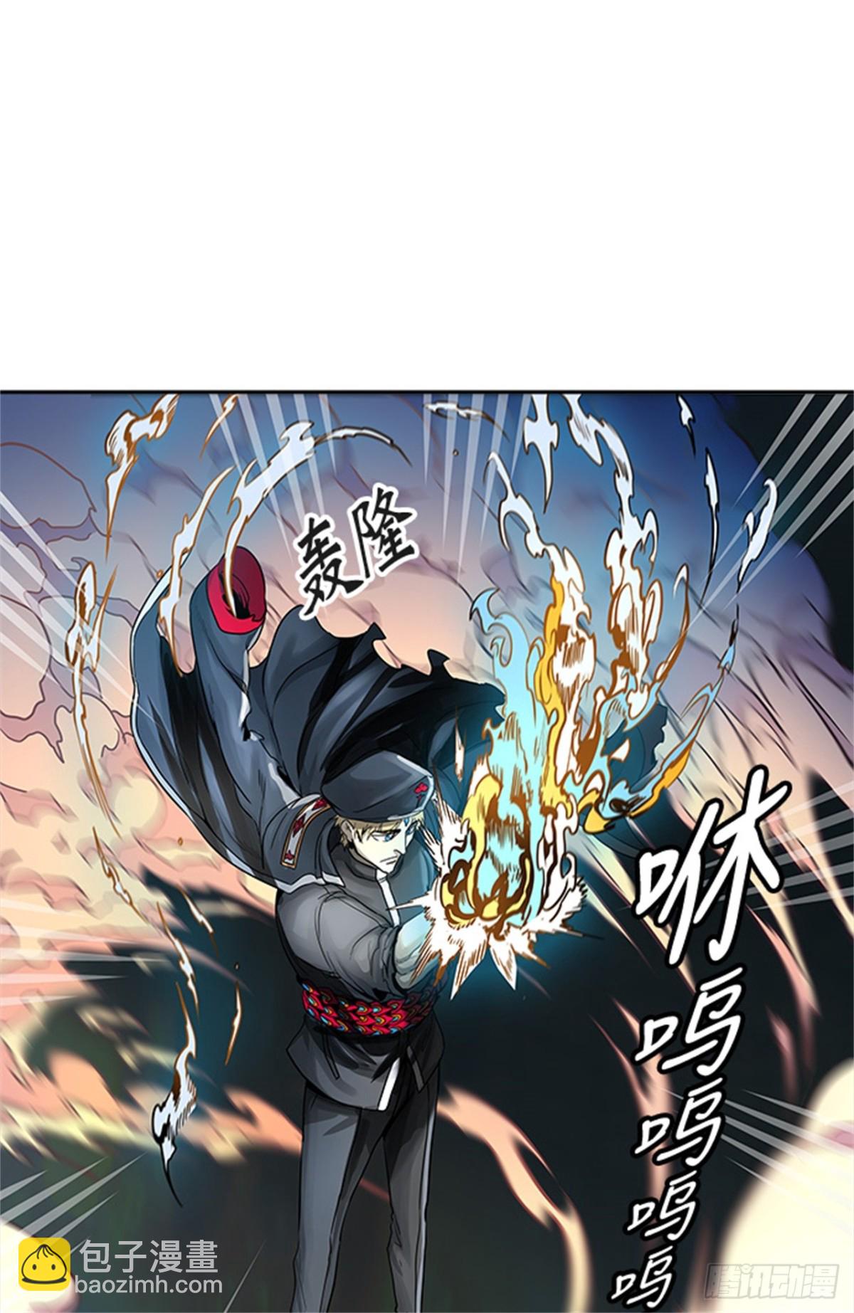 476.对战卡尔凡(1/3)-第477话