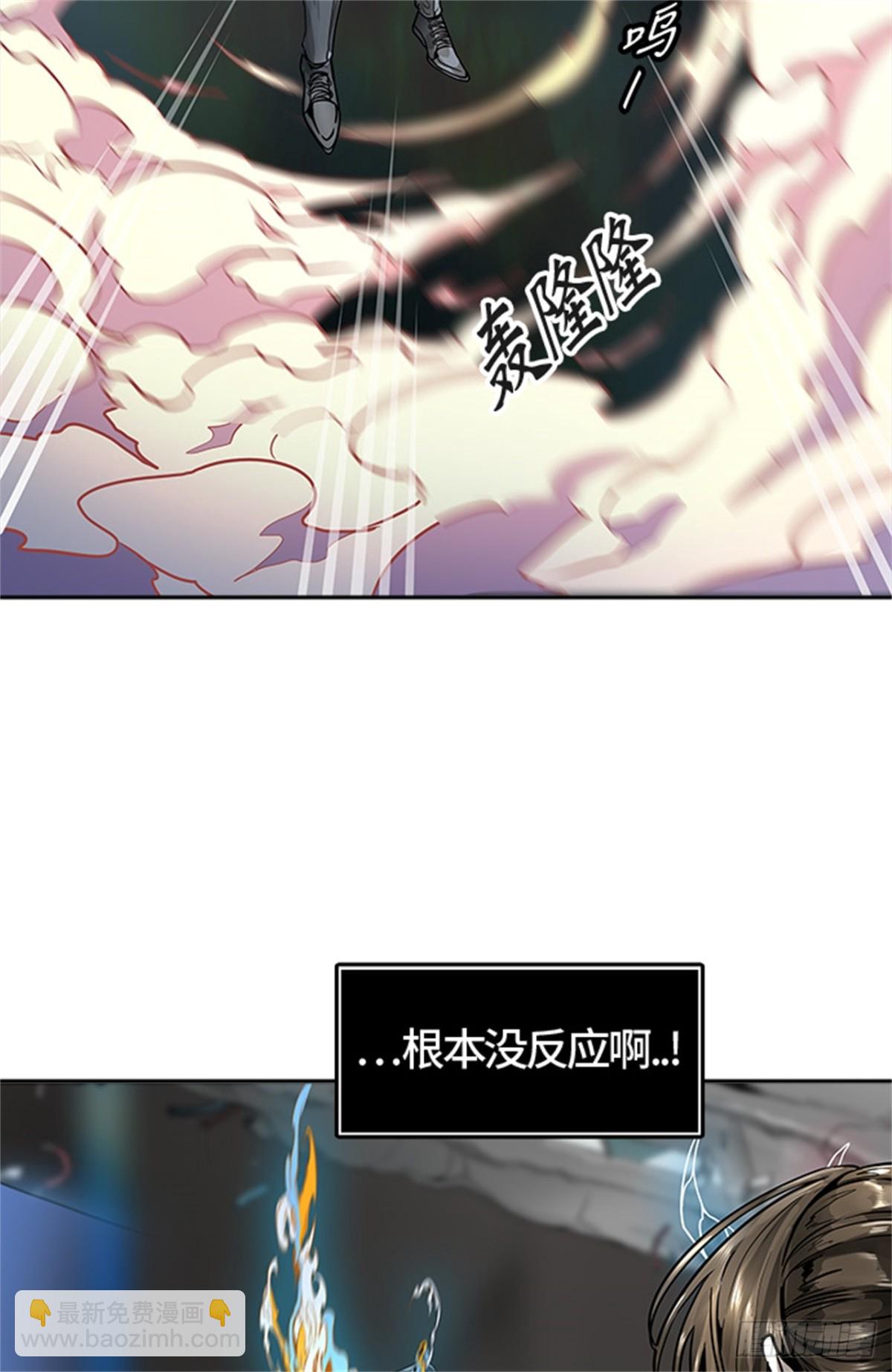 476.对战卡尔凡(1/3)-第477话