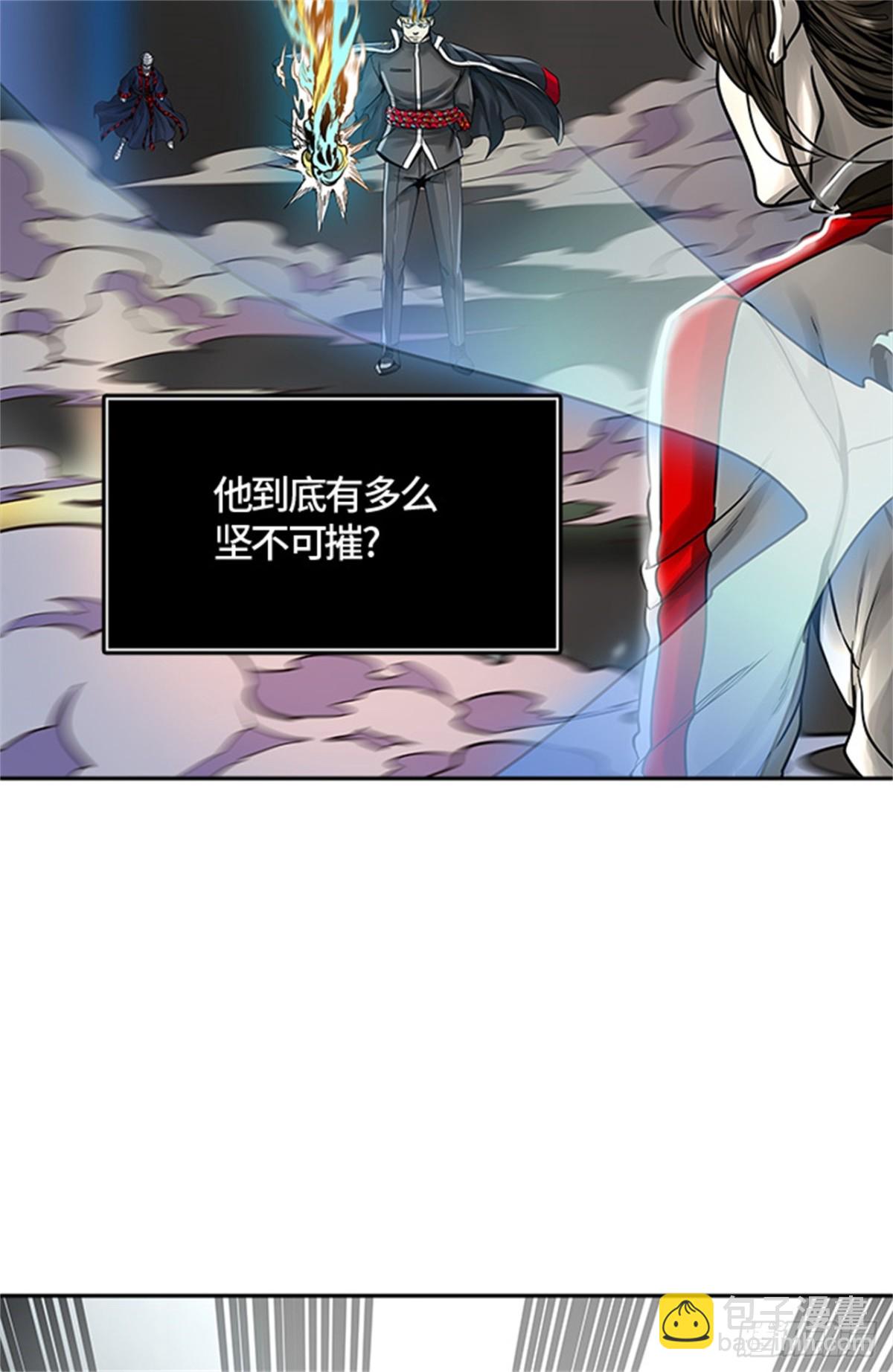 476.对战卡尔凡(1/3)-第477话