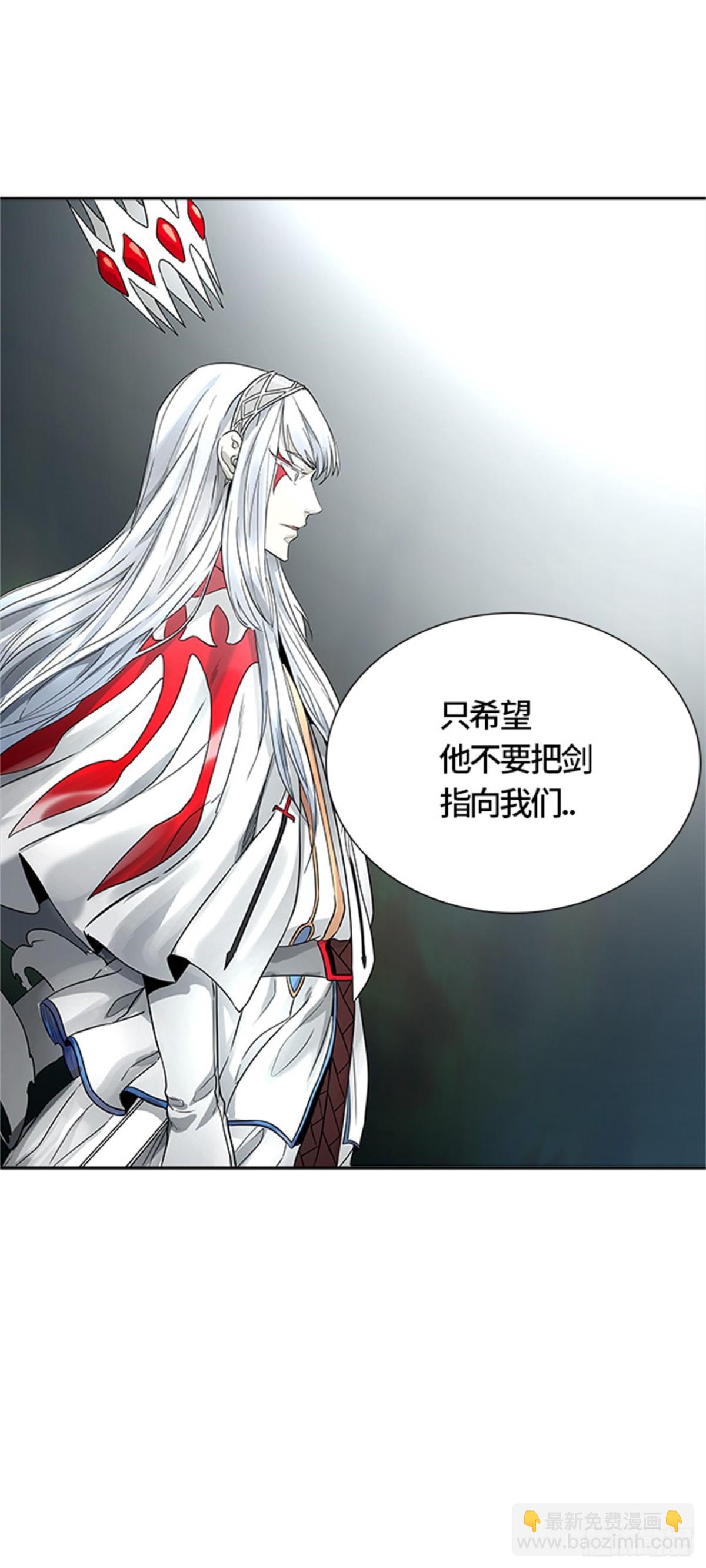 478.对战卡尔凡（3）(1/3)-第479话