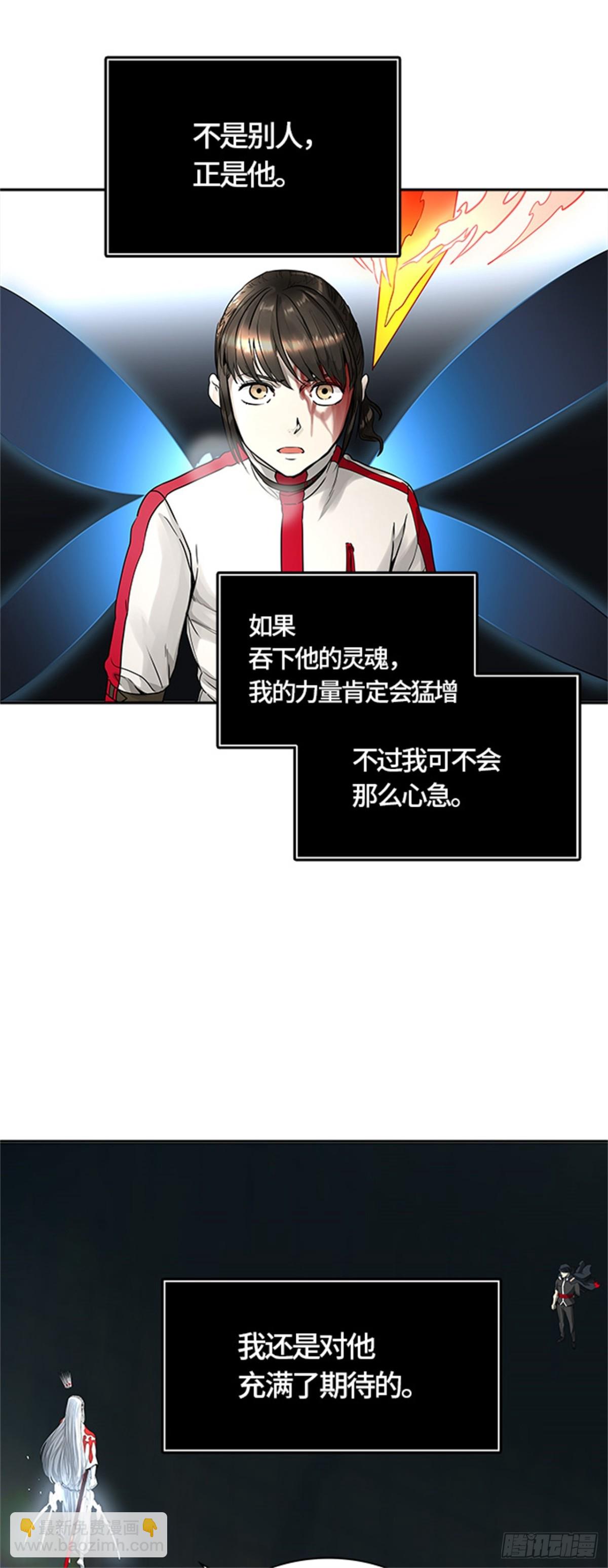 478.对战卡尔凡（3）(1/3)-第479话