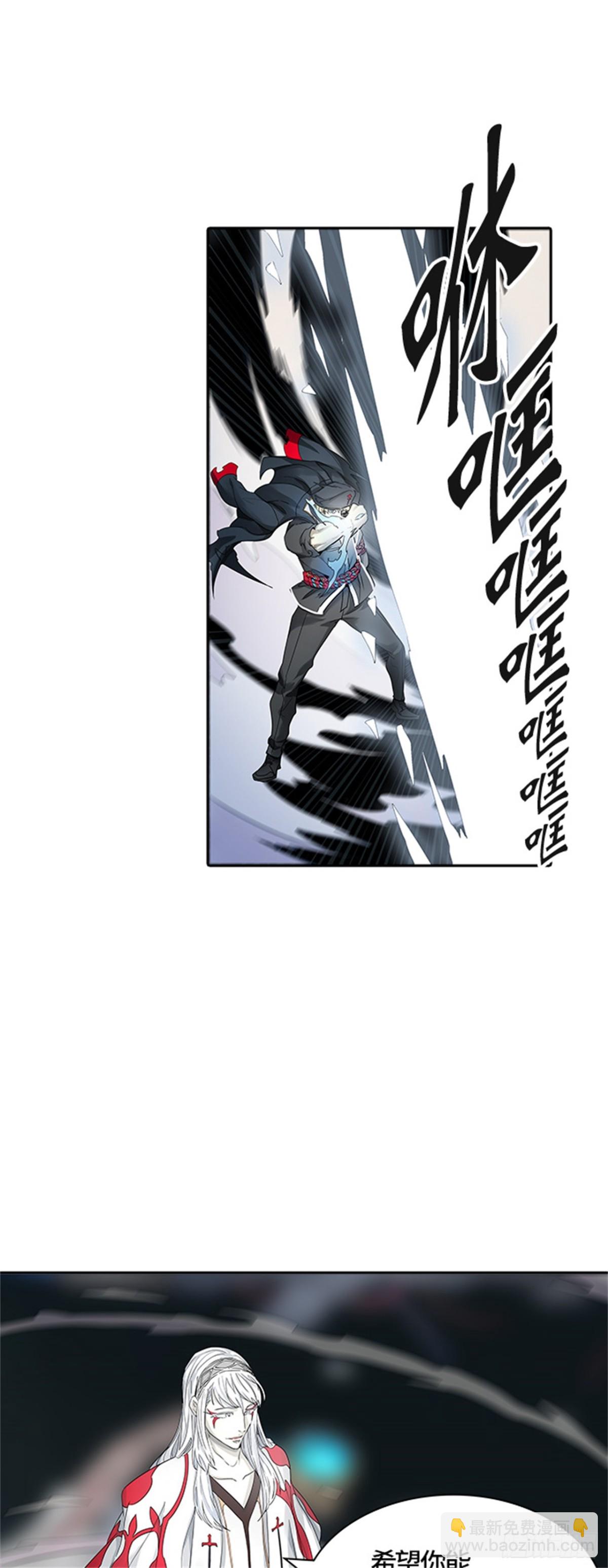 478.对战卡尔凡（3）(1/3)-第479话